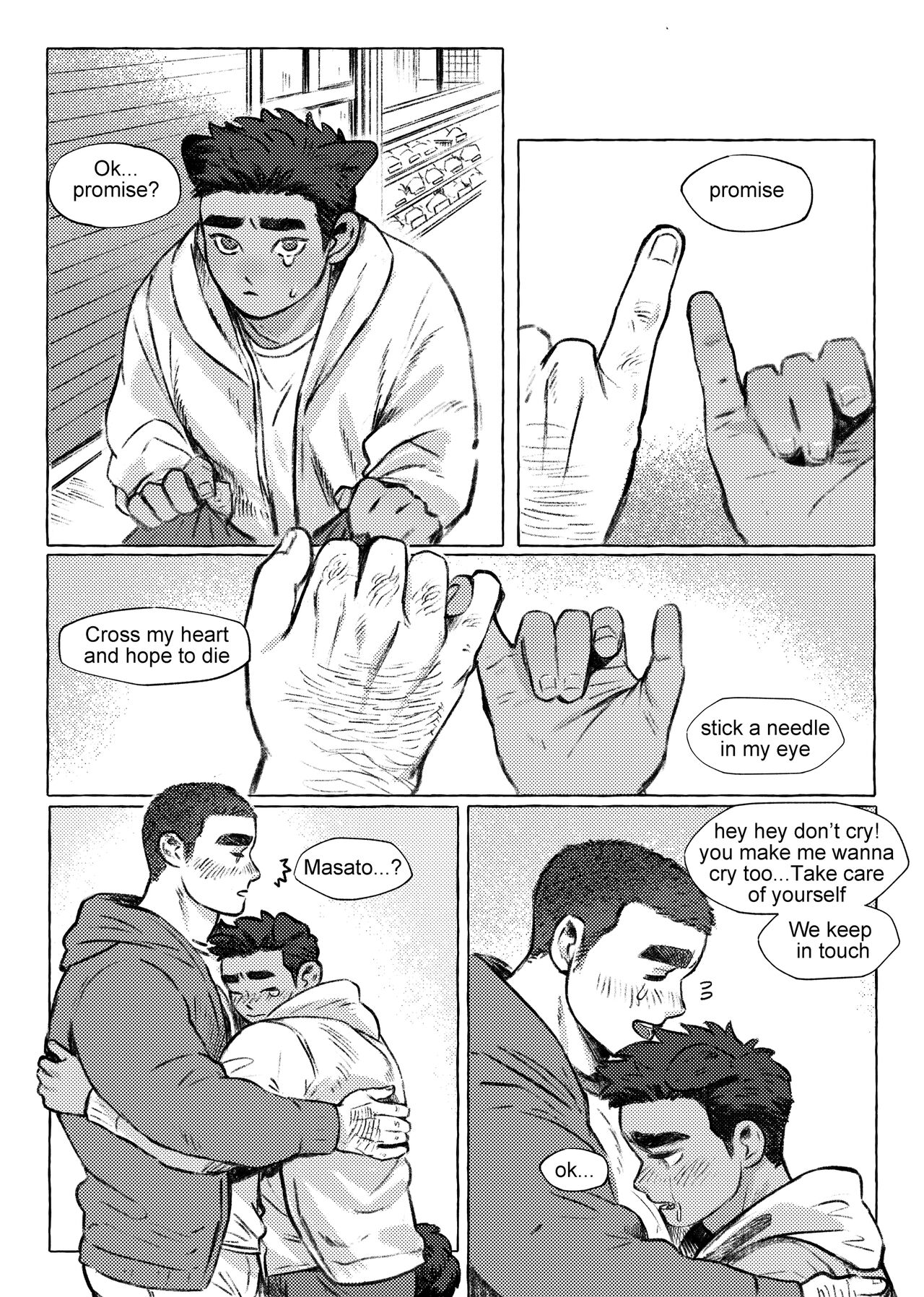 Shanshan Kuo - Rematch - Page 11