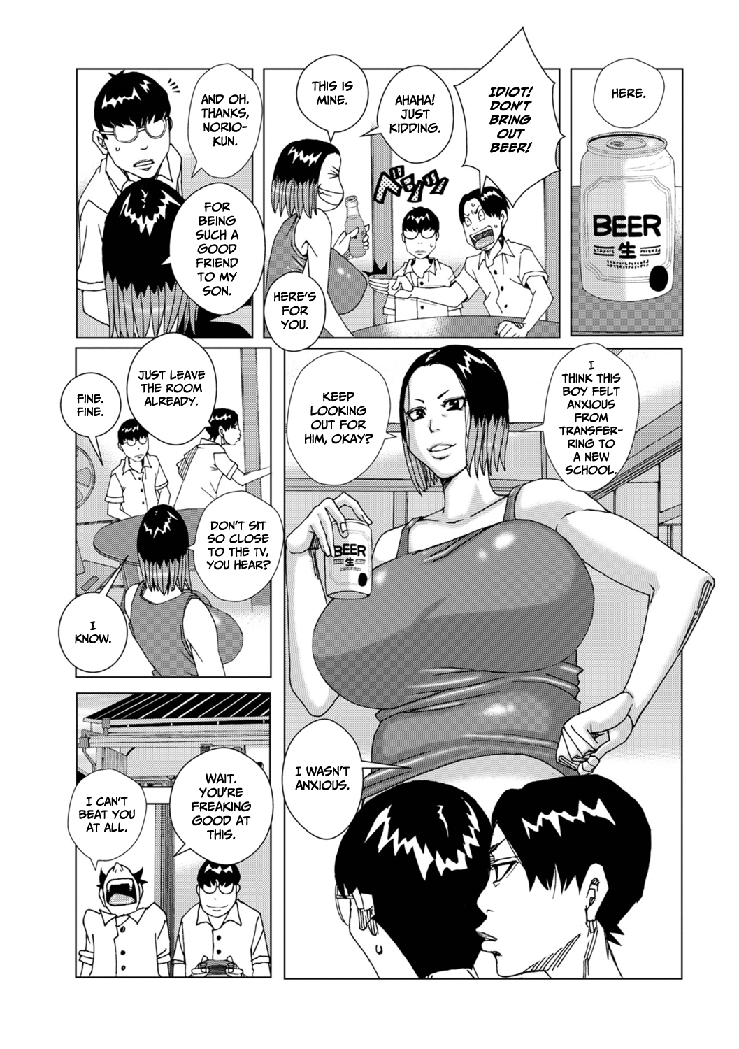 Chichi Obake 7 - Page 5