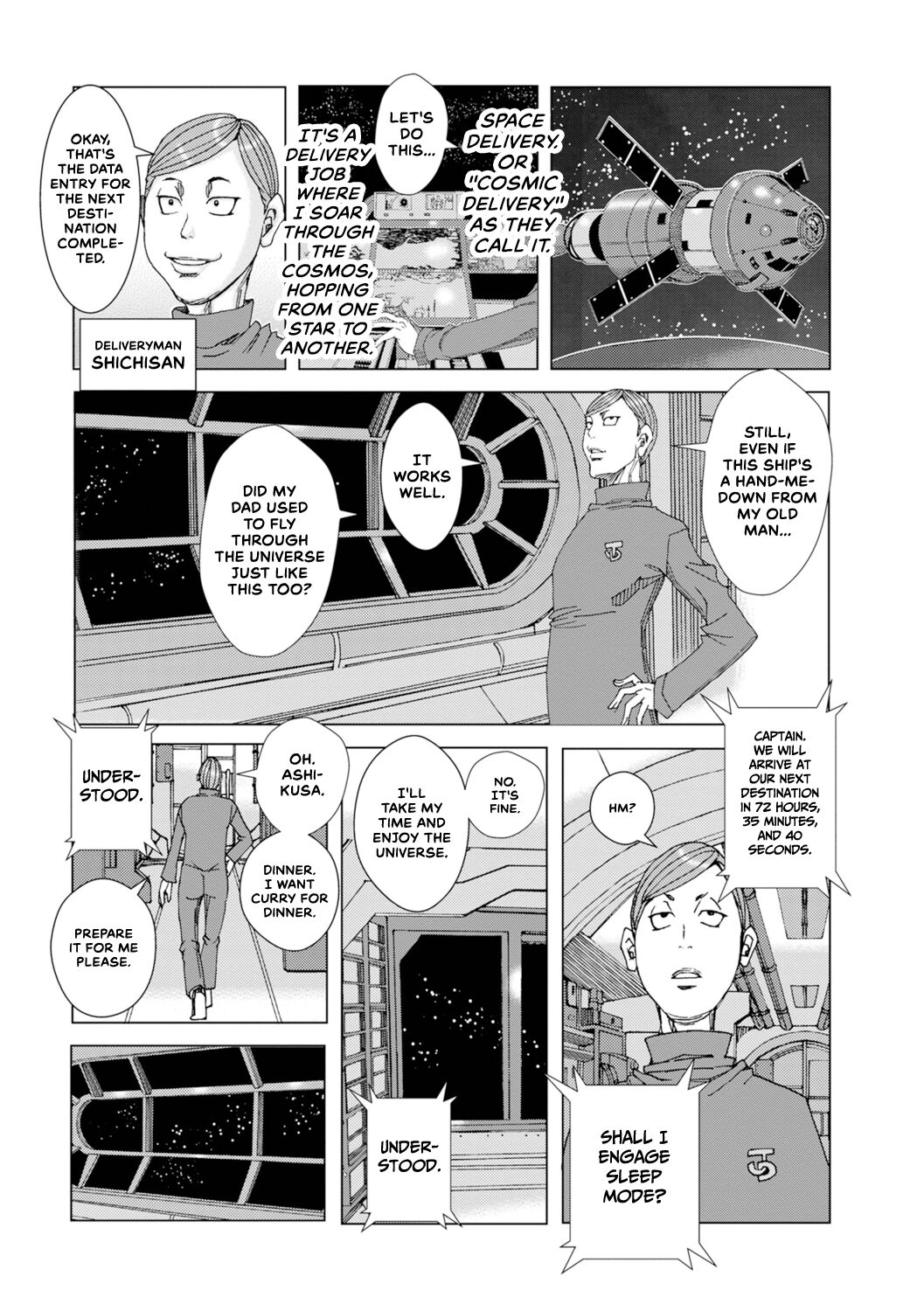 Zuko Zuko Cosmic - Page 2