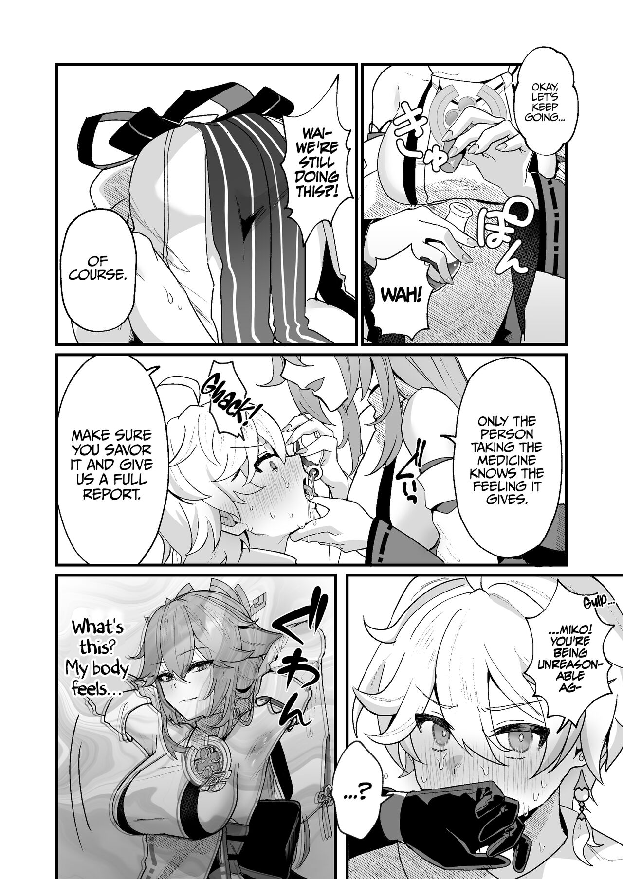 Secret XX Development - Page 11