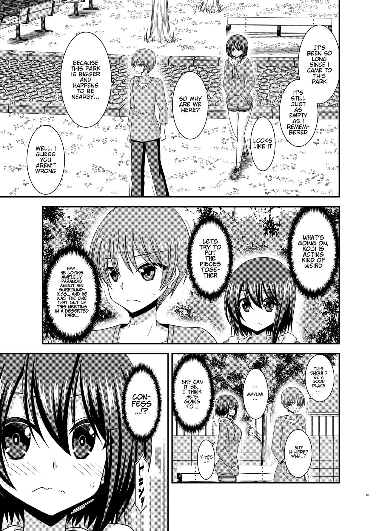 Netorare Roshutsu Shoujo - Page 14