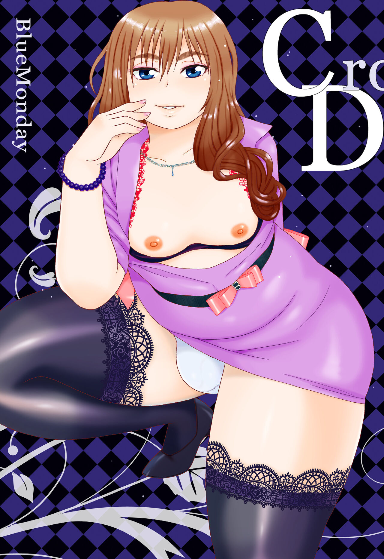 CrossDresser - Page 1