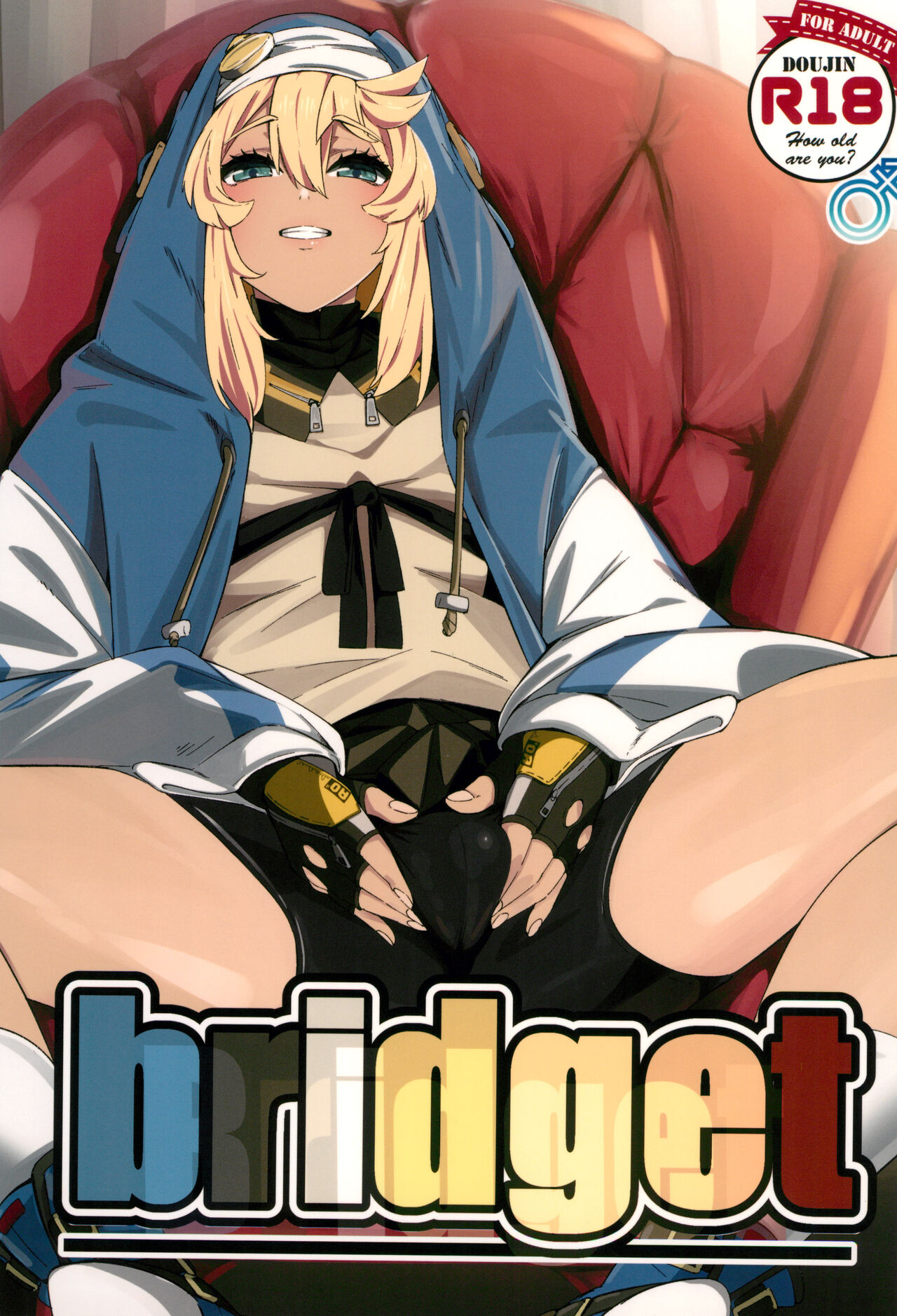 Bridget-underline - Page 1