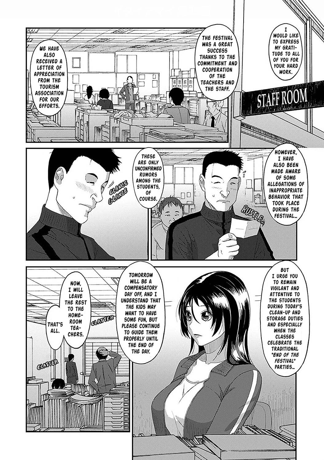 Itaiamai Ch. 23 - Page 11