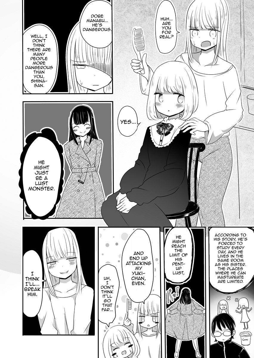 Josou Danshi no Manabikata - Page 23