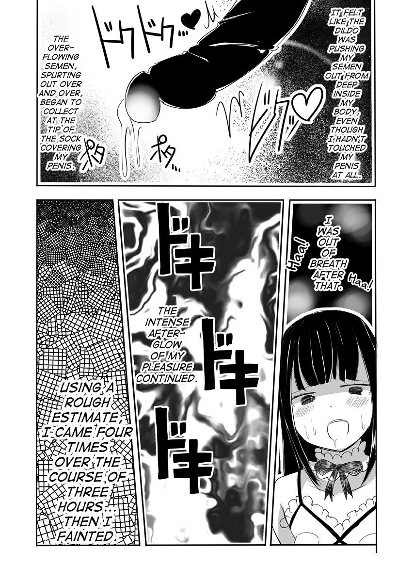 Josou Danshi no Manabikata - Page 33