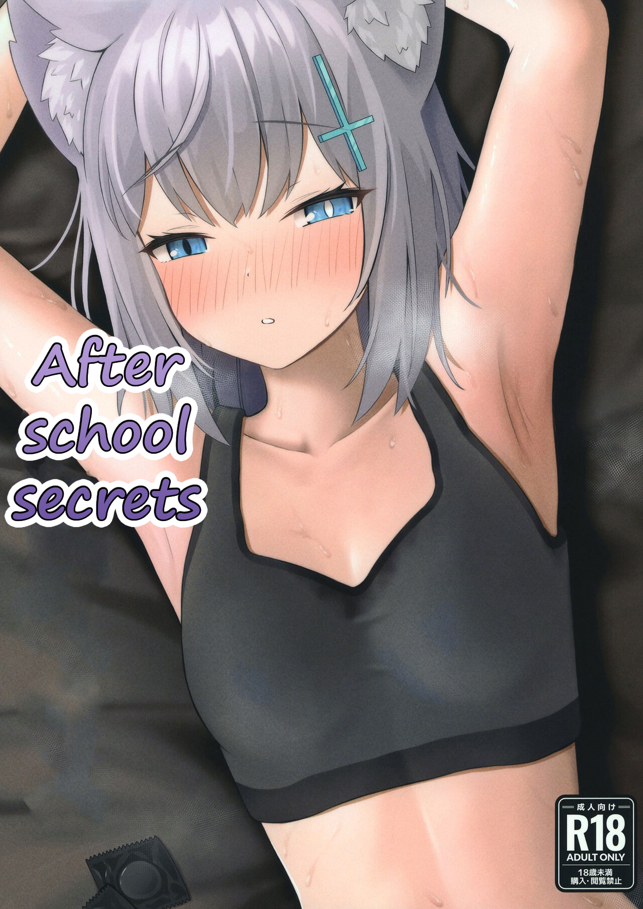 Preview page 1