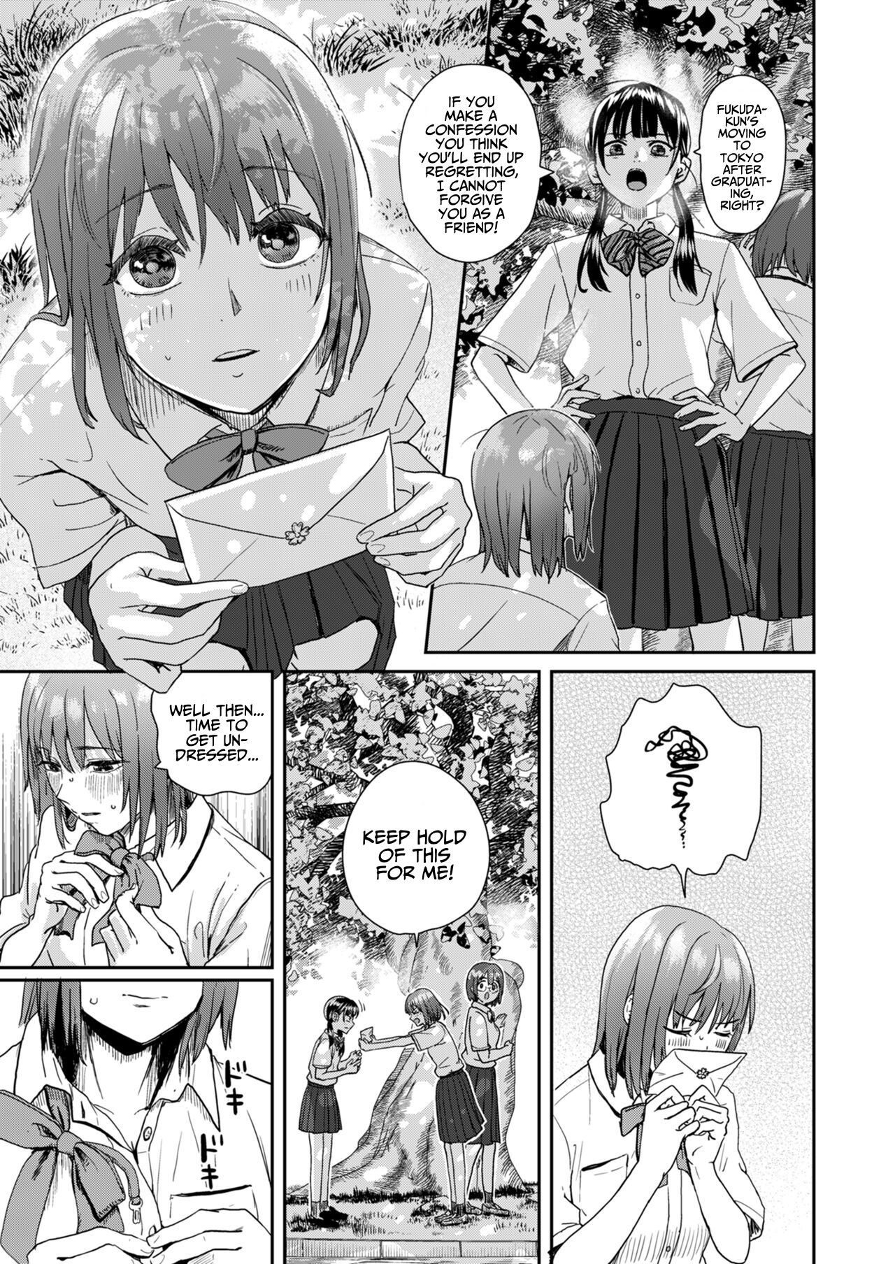 Zenra Kokuhaku. - Page 10