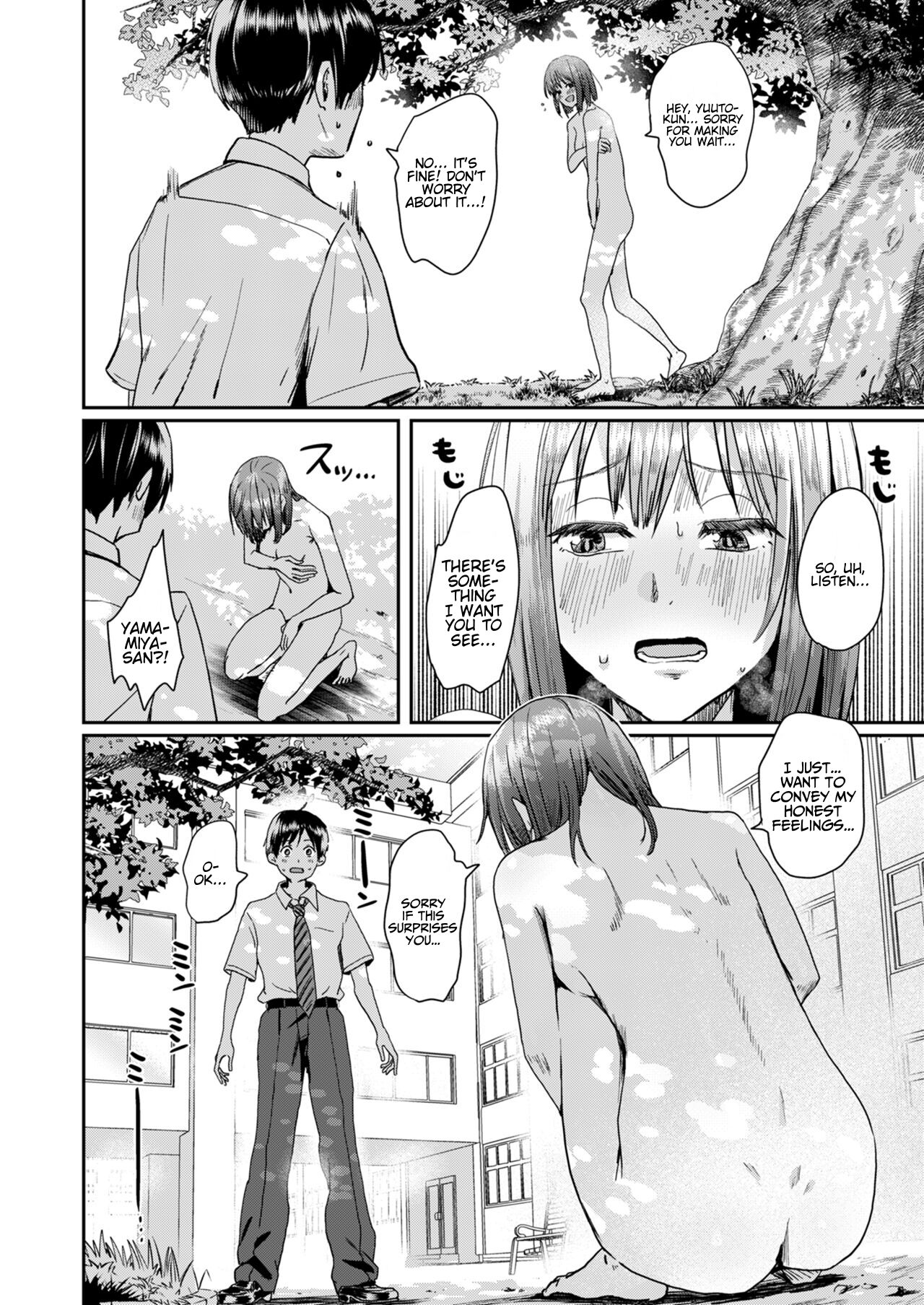 Zenra Kokuhaku. - Page 21