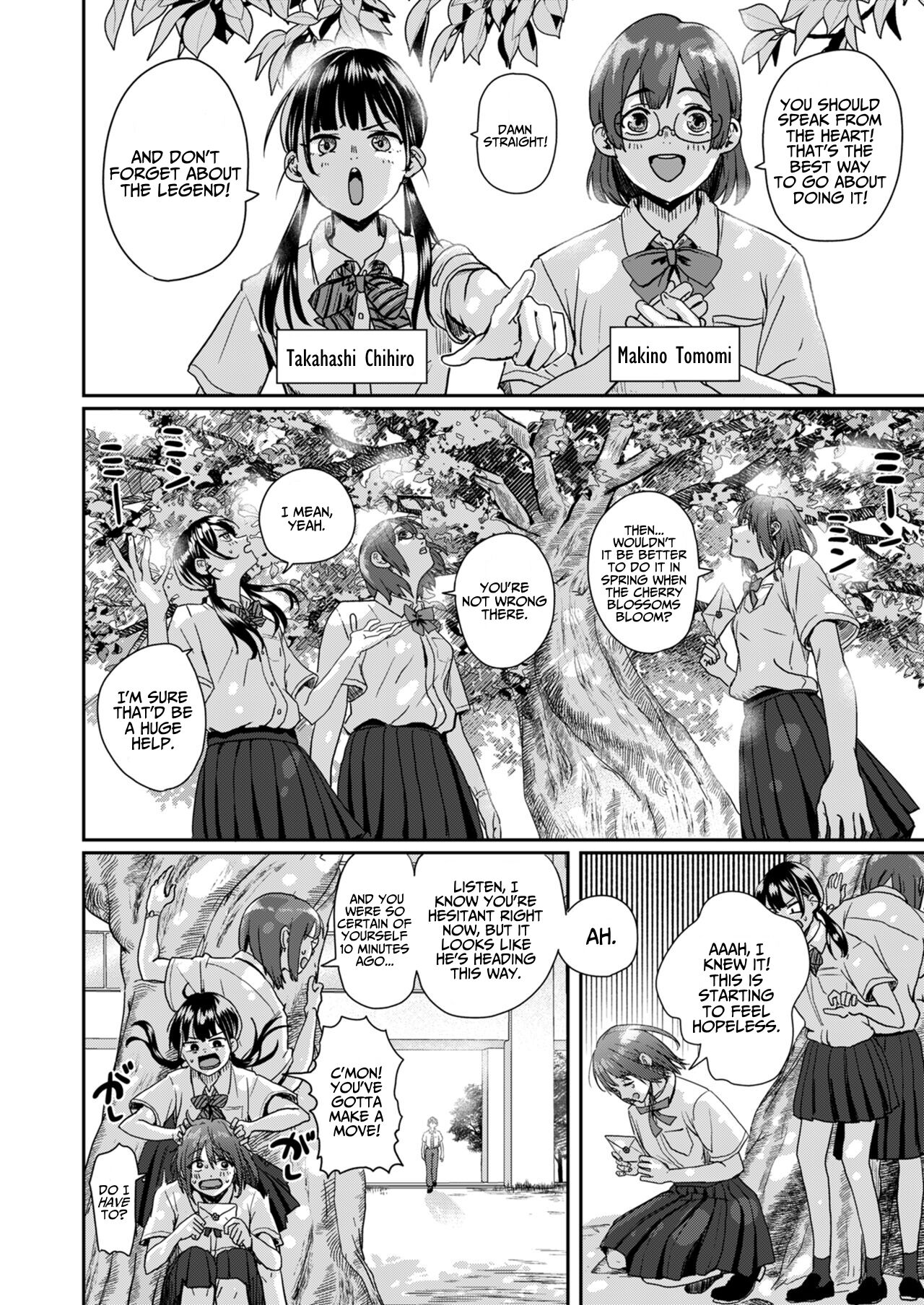 Zenra Kokuhaku. - Page 9