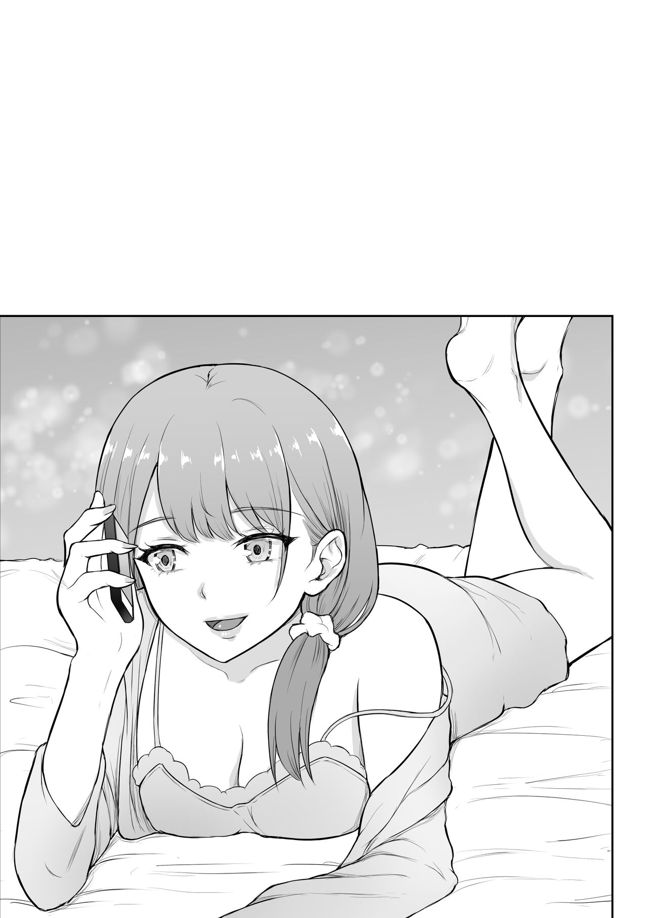 Gal Love - Page 84