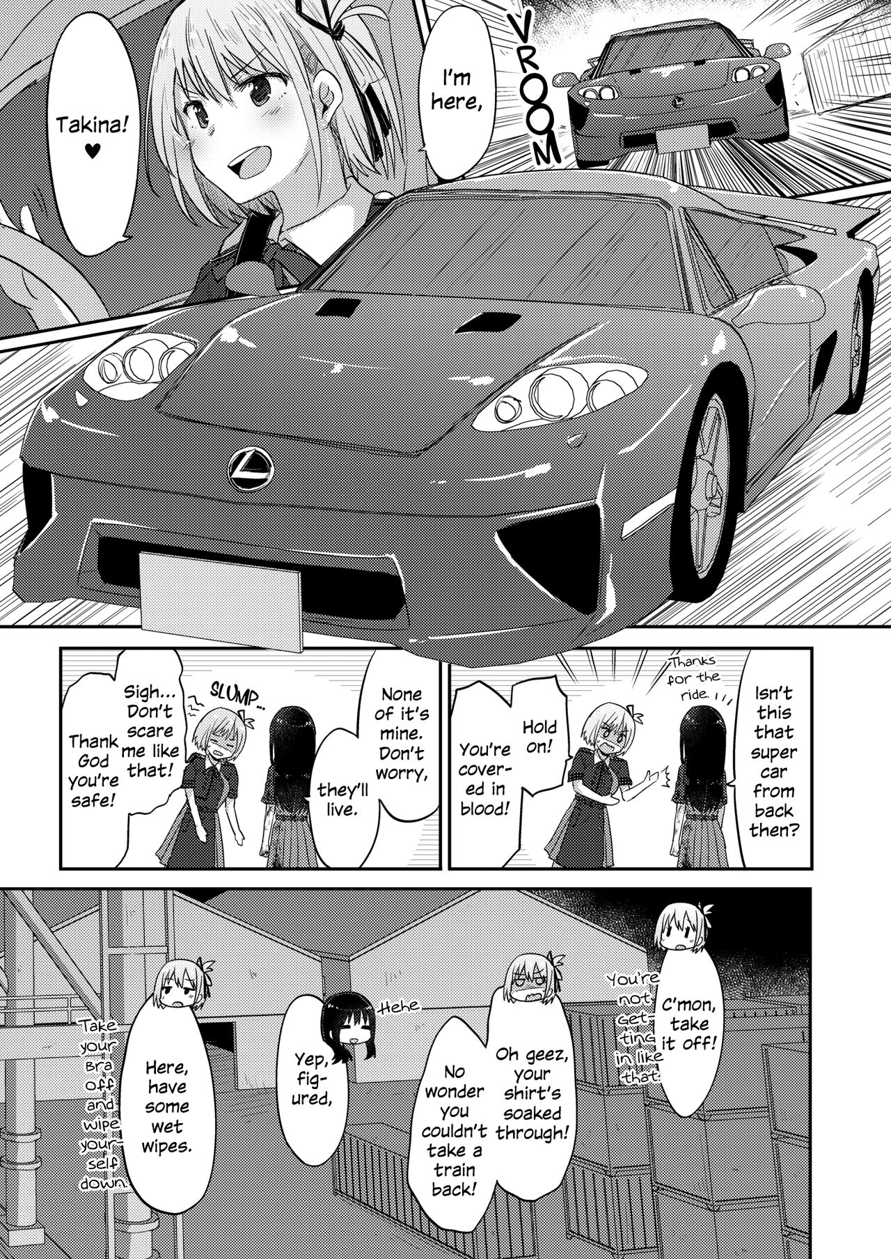 Kizuato | Scars - Page 12