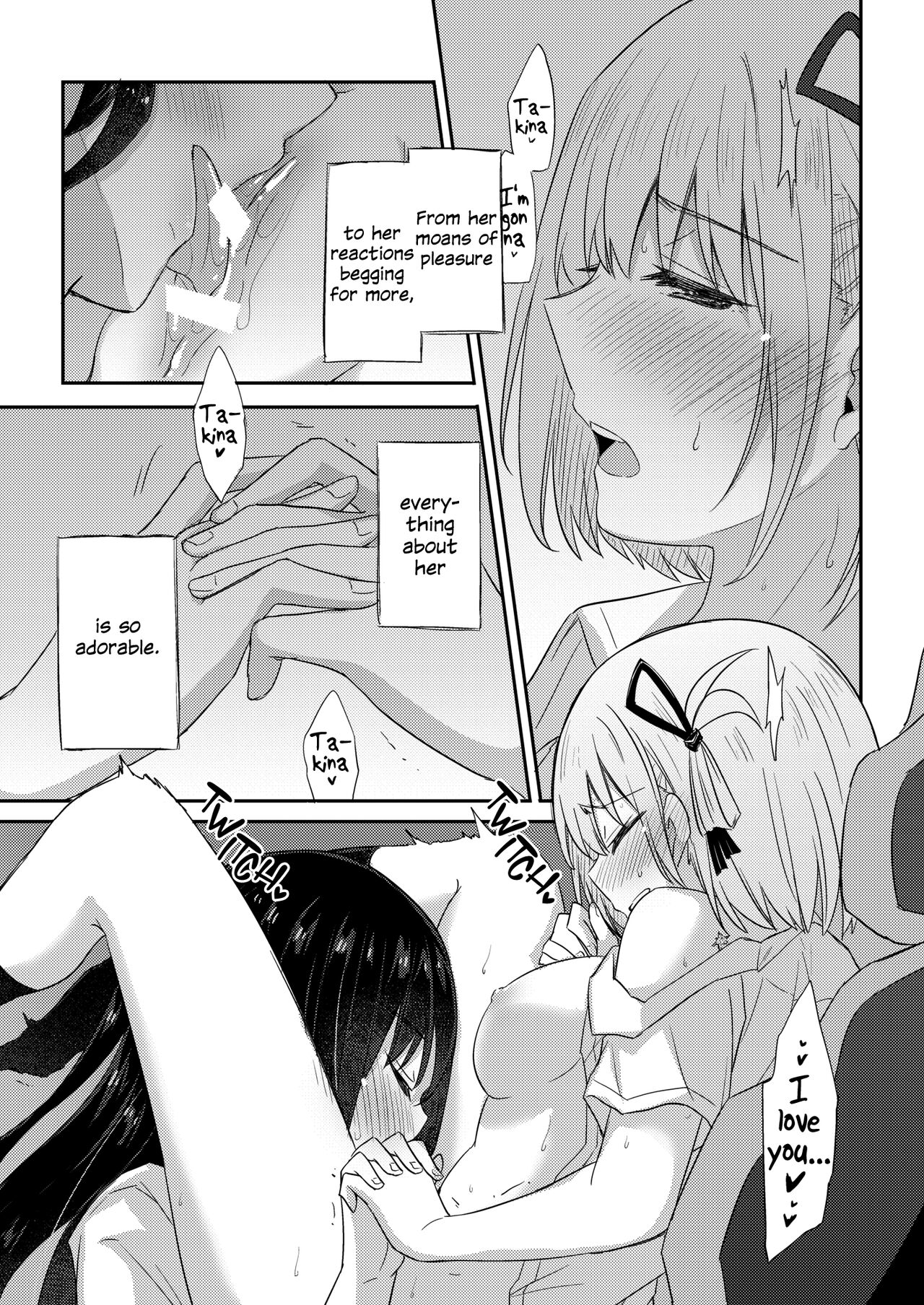 Kizuato | Scars - Page 26