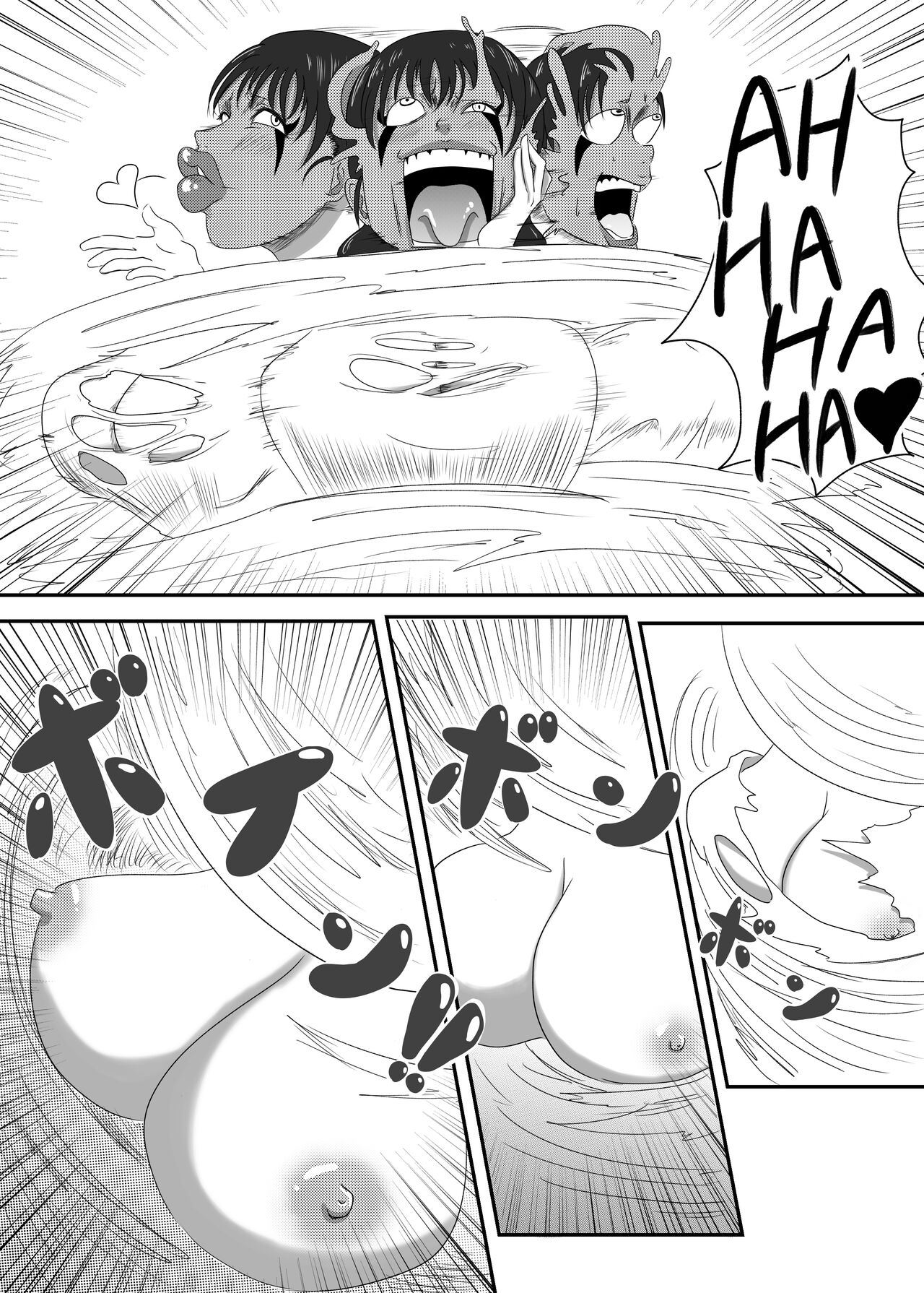 Akuochi Mask 4 - Page 13