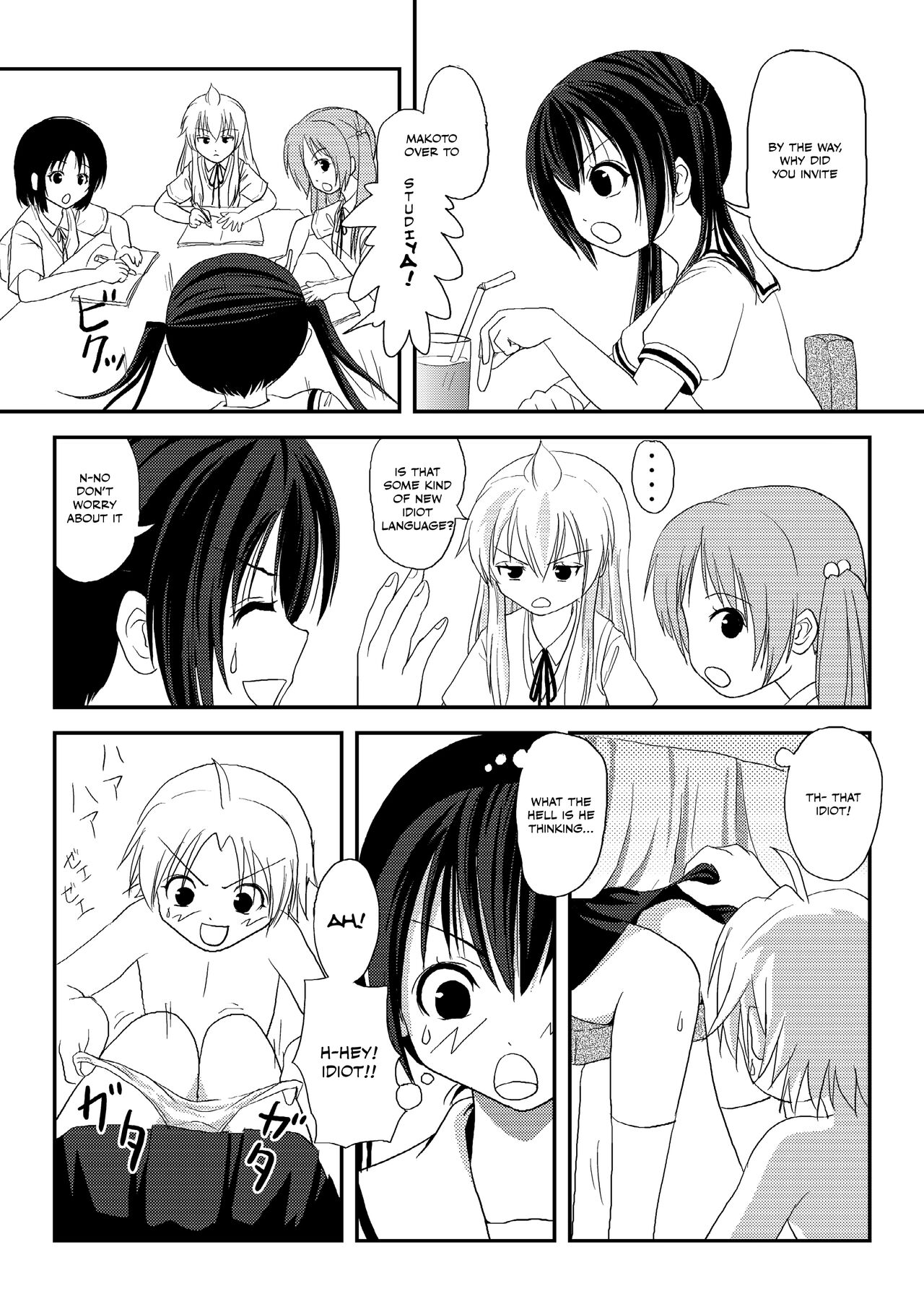 Mina Kana 2 - Page 9
