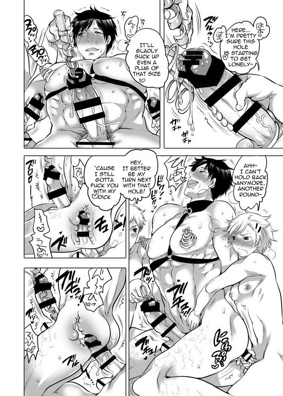 M Brotherhood - Page 56
