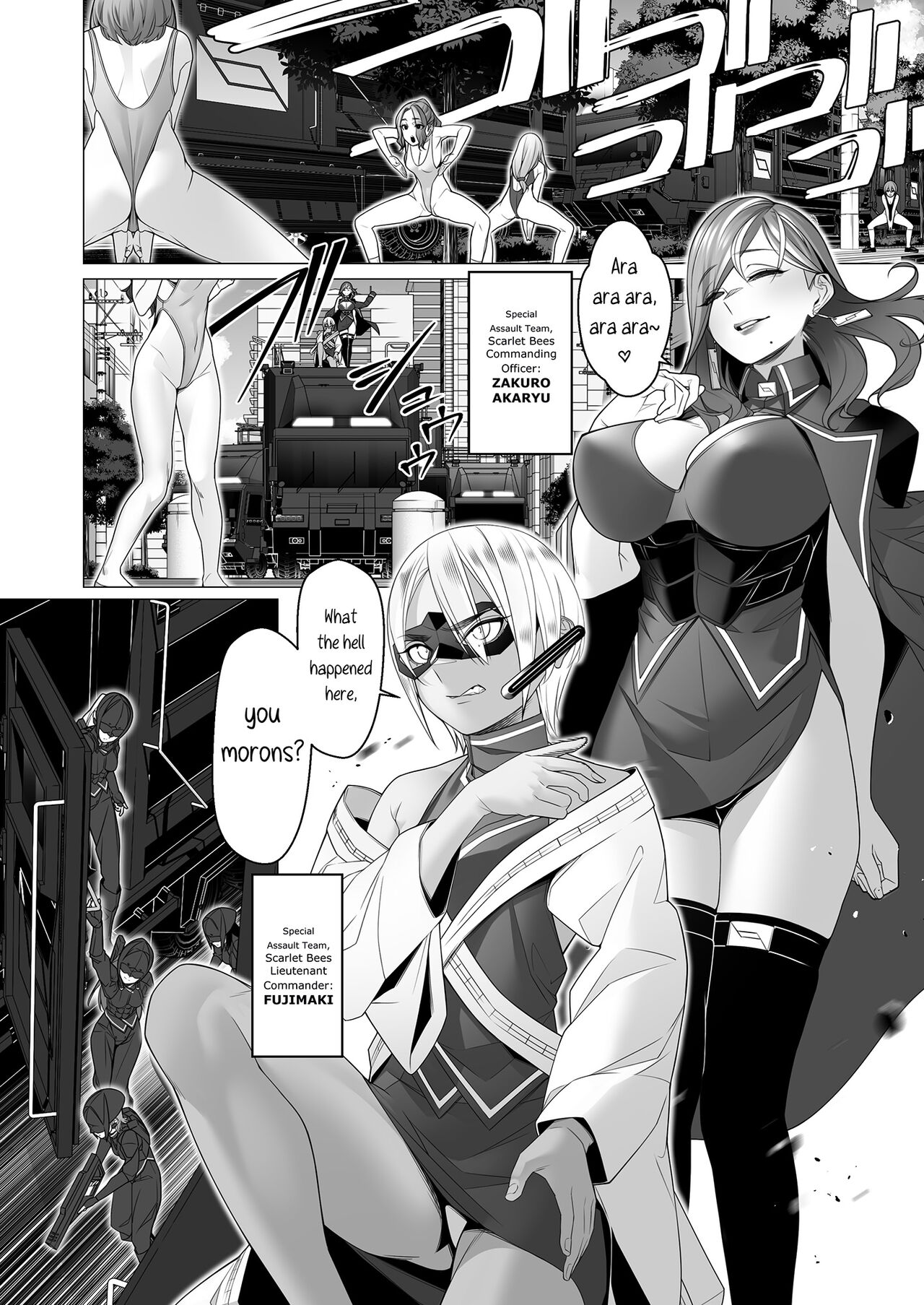 Daybreak 2 Dominated Progress - Page 67