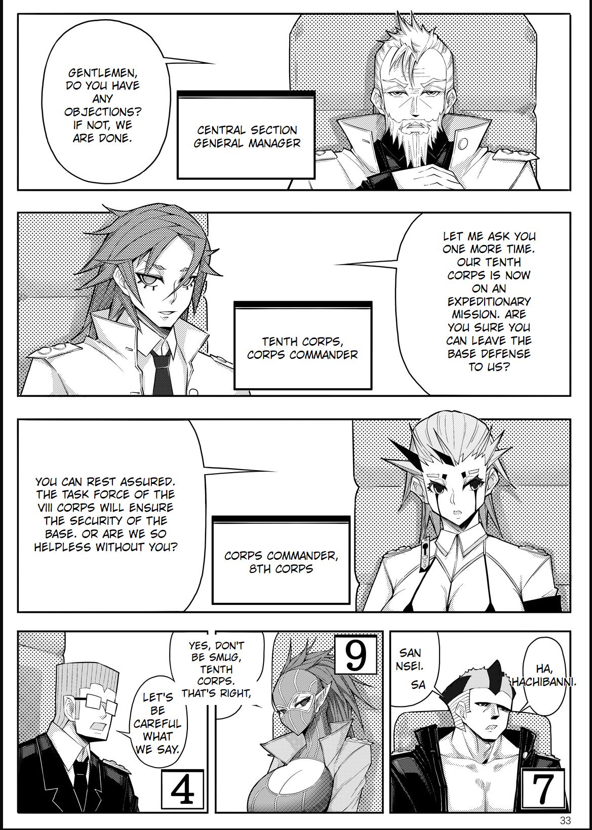 Skin Normal Mission 03 - Page 36