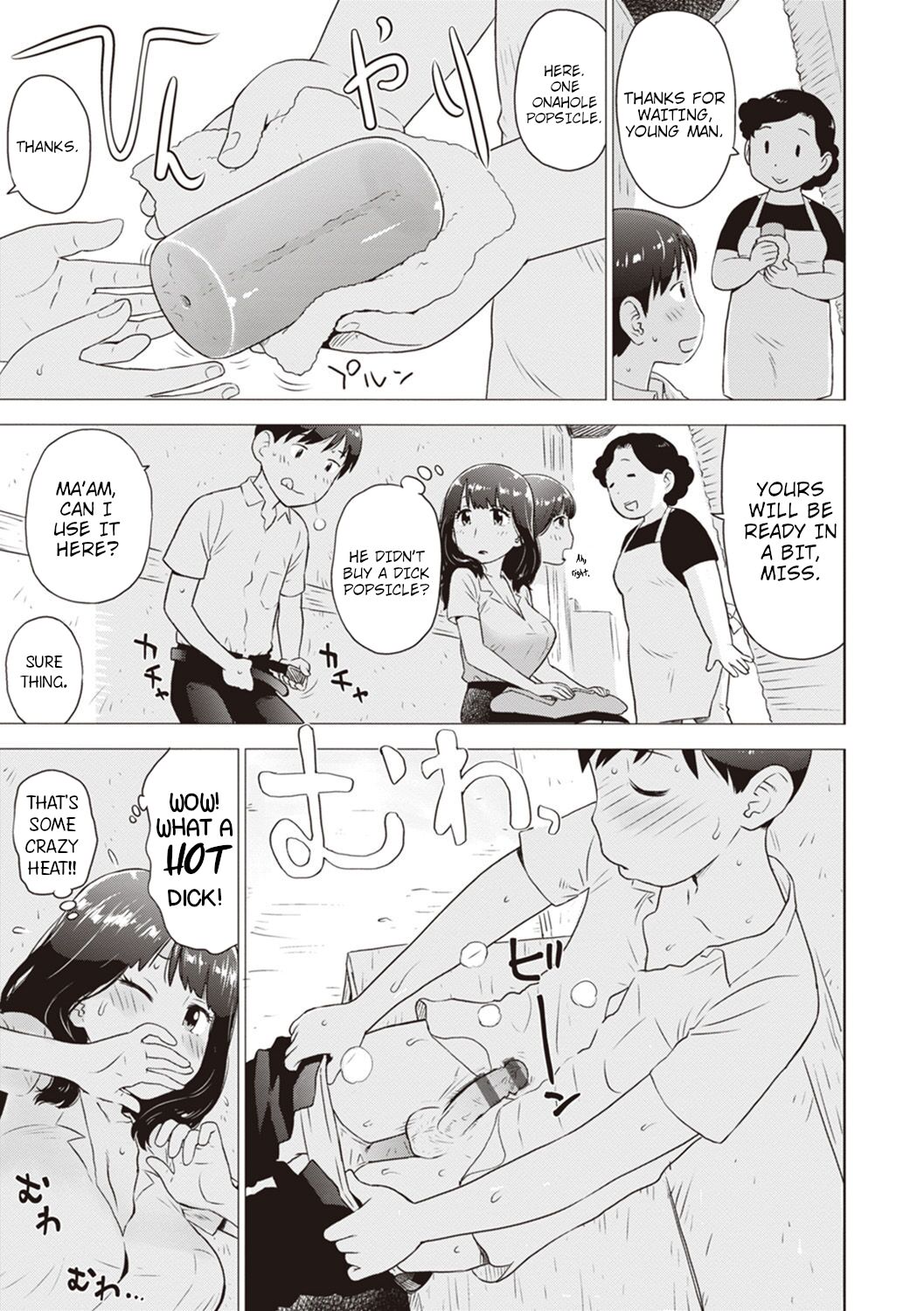 Hiyashi - Page 5