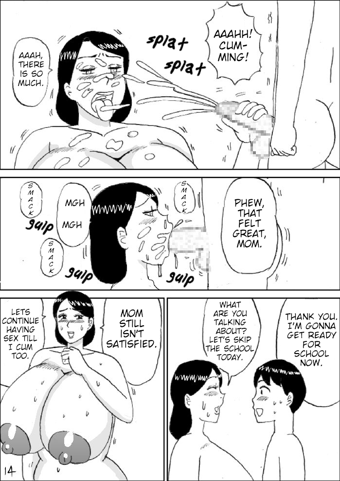 Morning Oppai - Page 15