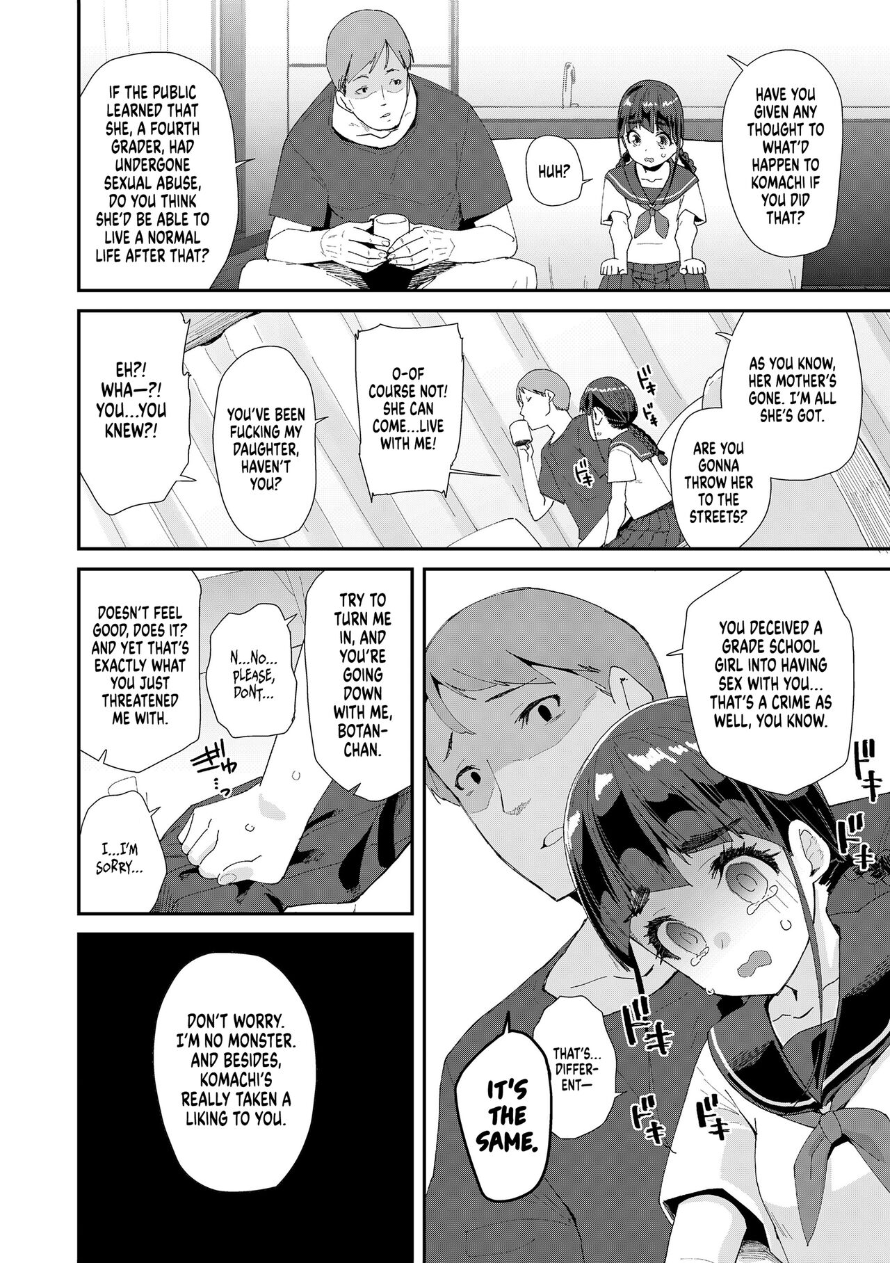 Mitsu to Chou - Page 20