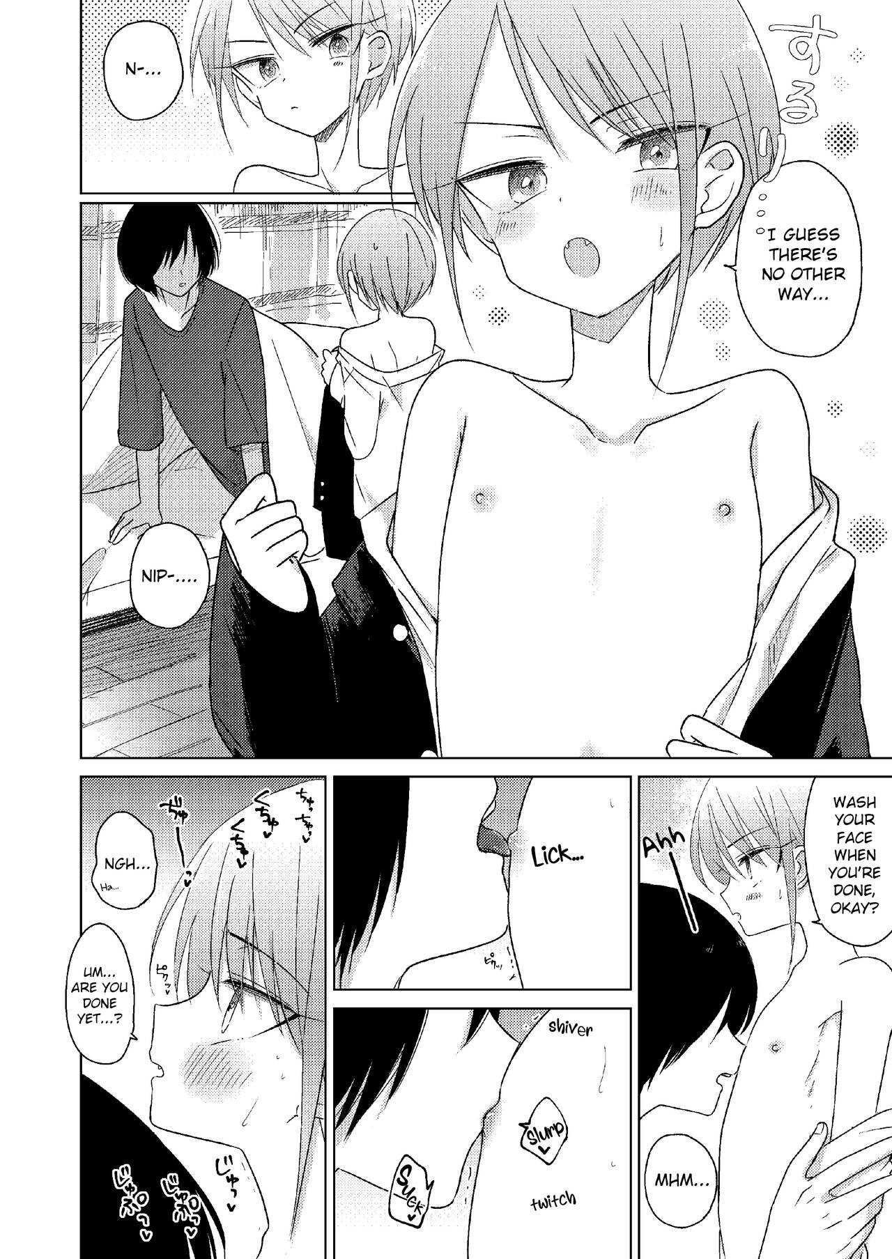 Doko ni mo Ikenai - Page 8