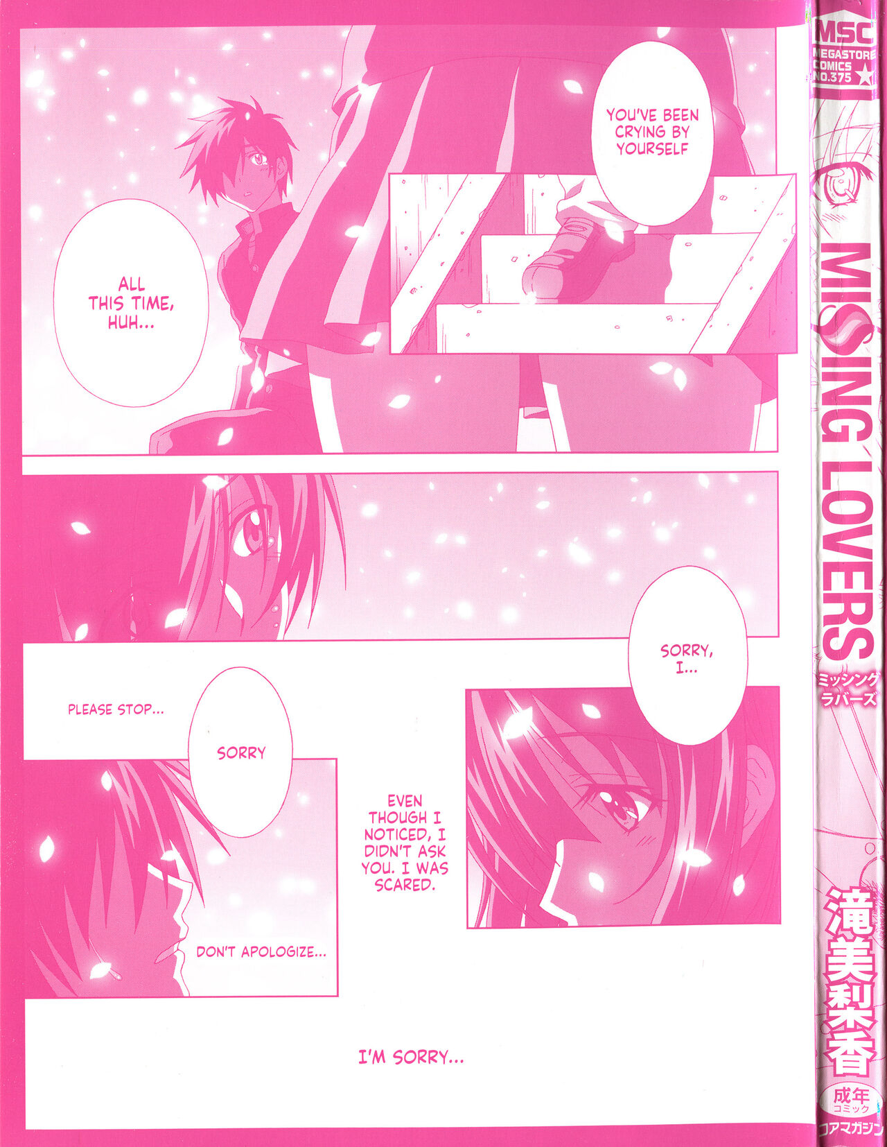 MISSING LOVERS - Page 5