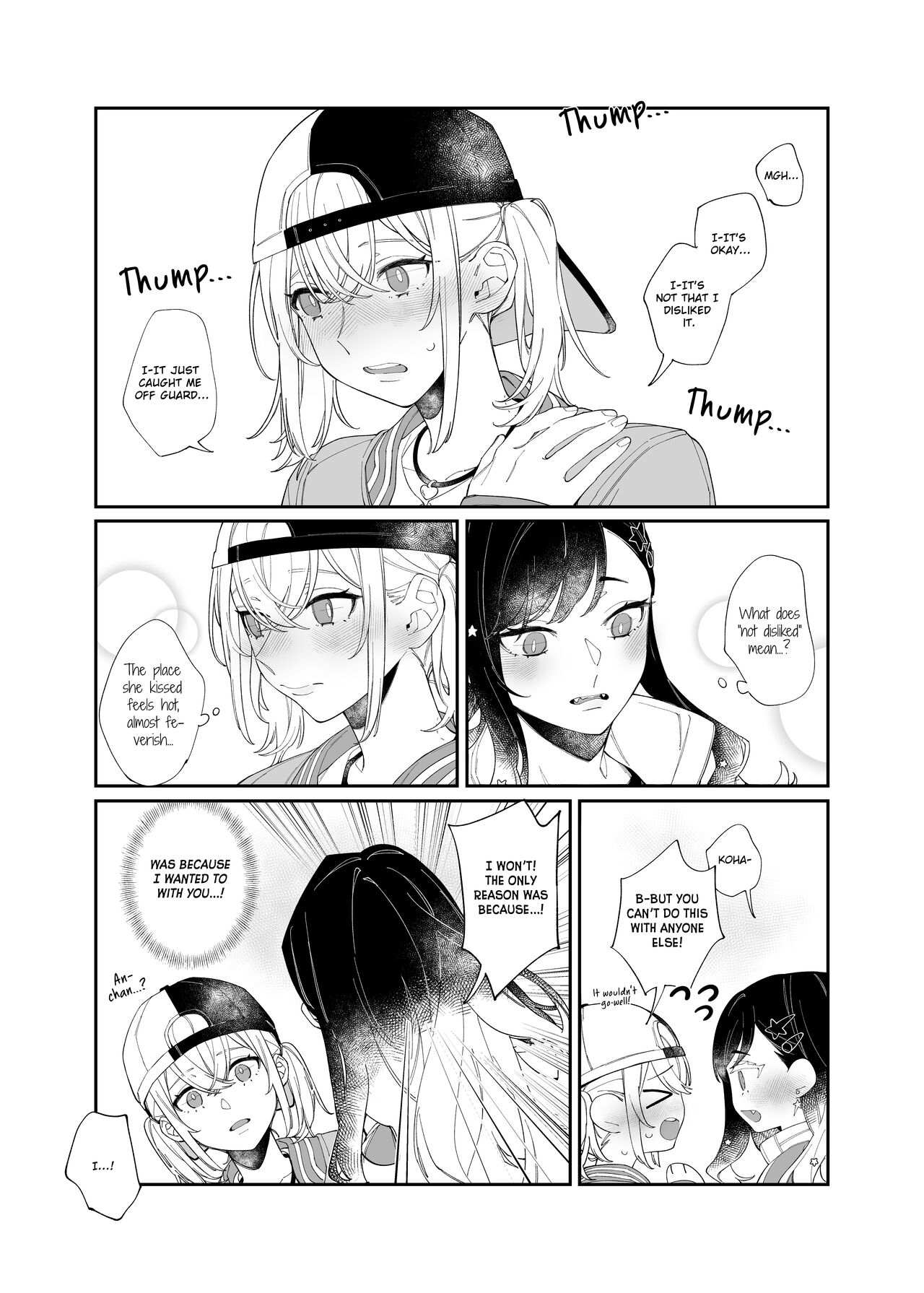《Mint Candy》 - Page 10
