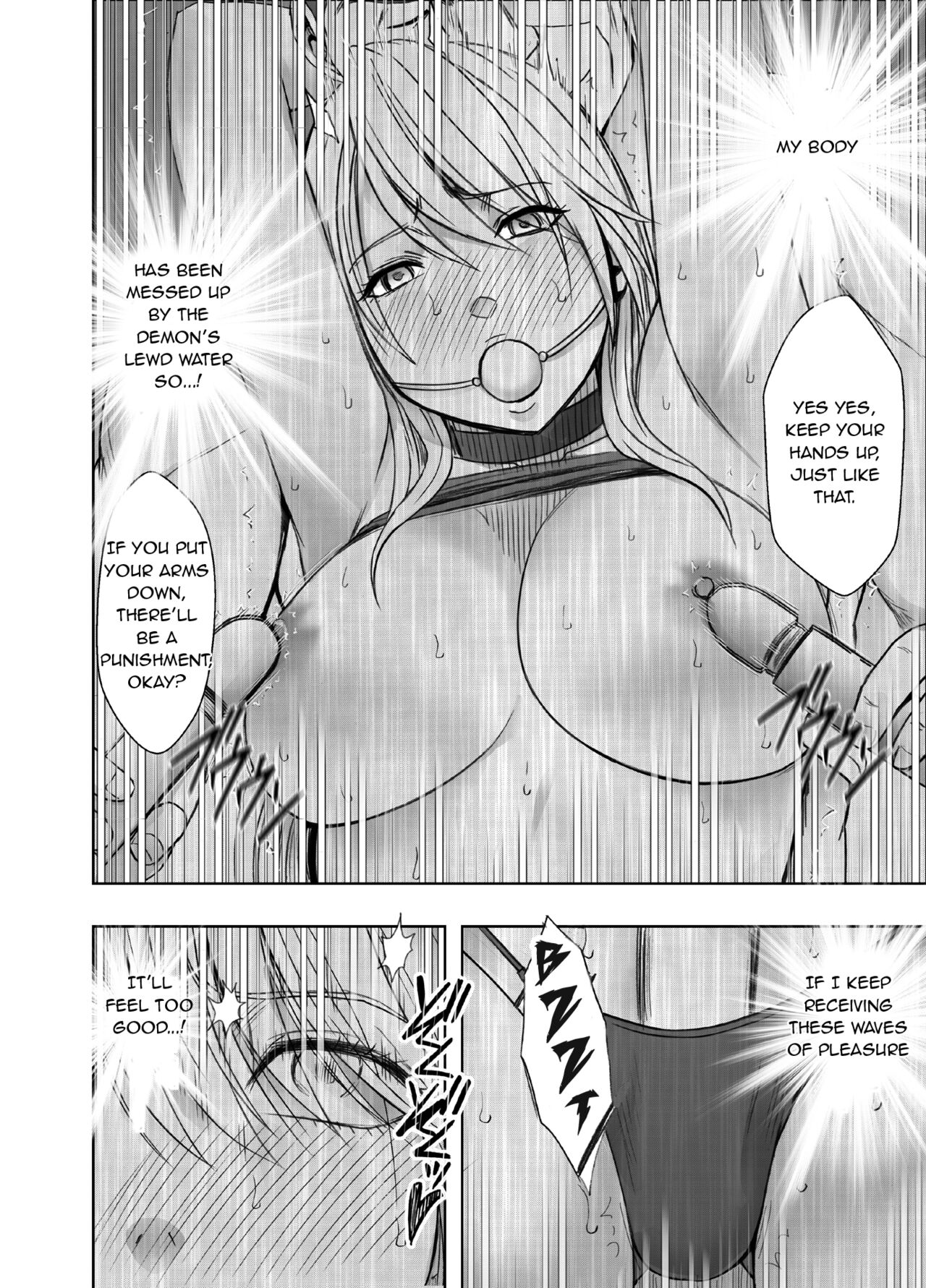 Kaguya Climax 5 - Page 19