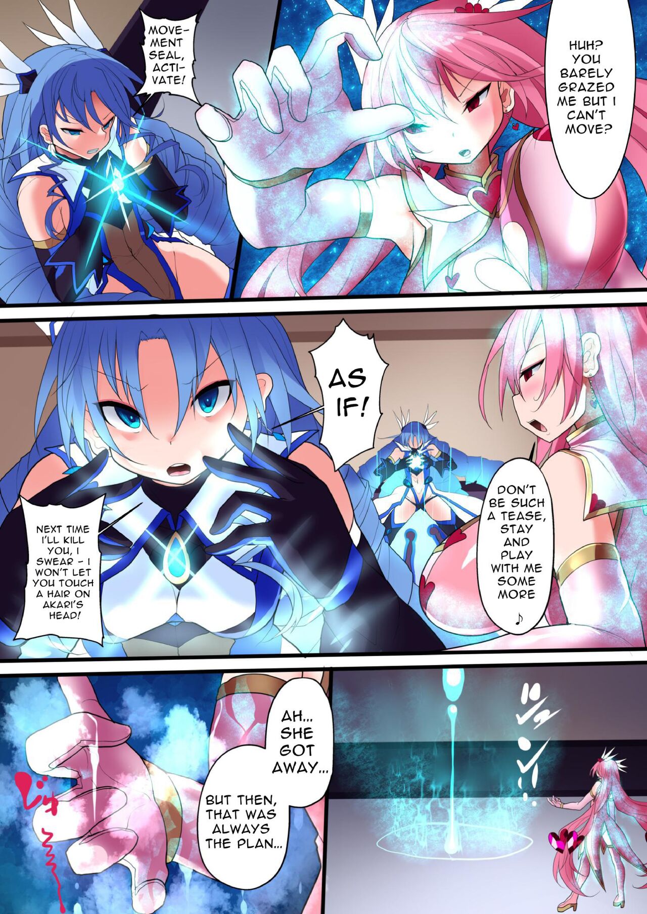 Orgasm Unit EX - Page 37