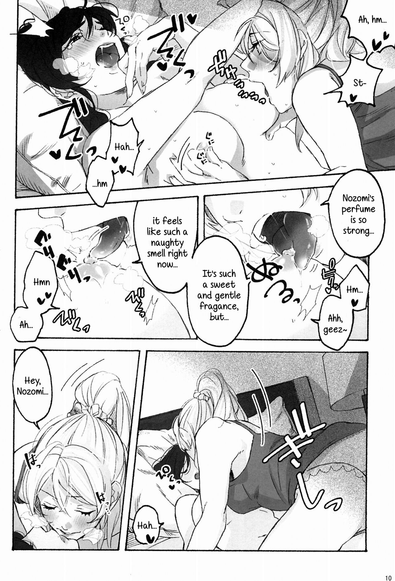 My dear QUEEN - Page 12