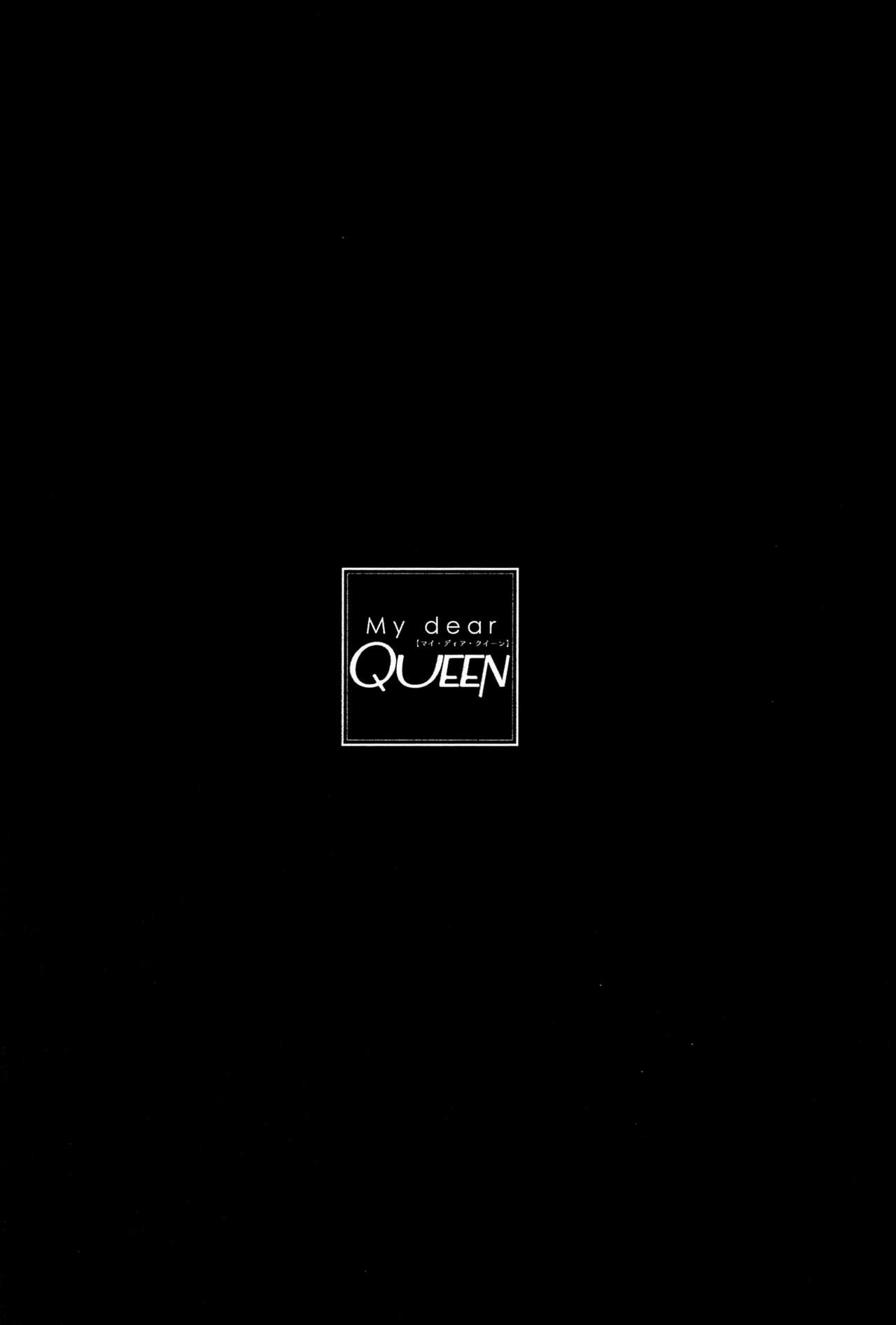 My dear QUEEN - Page 48