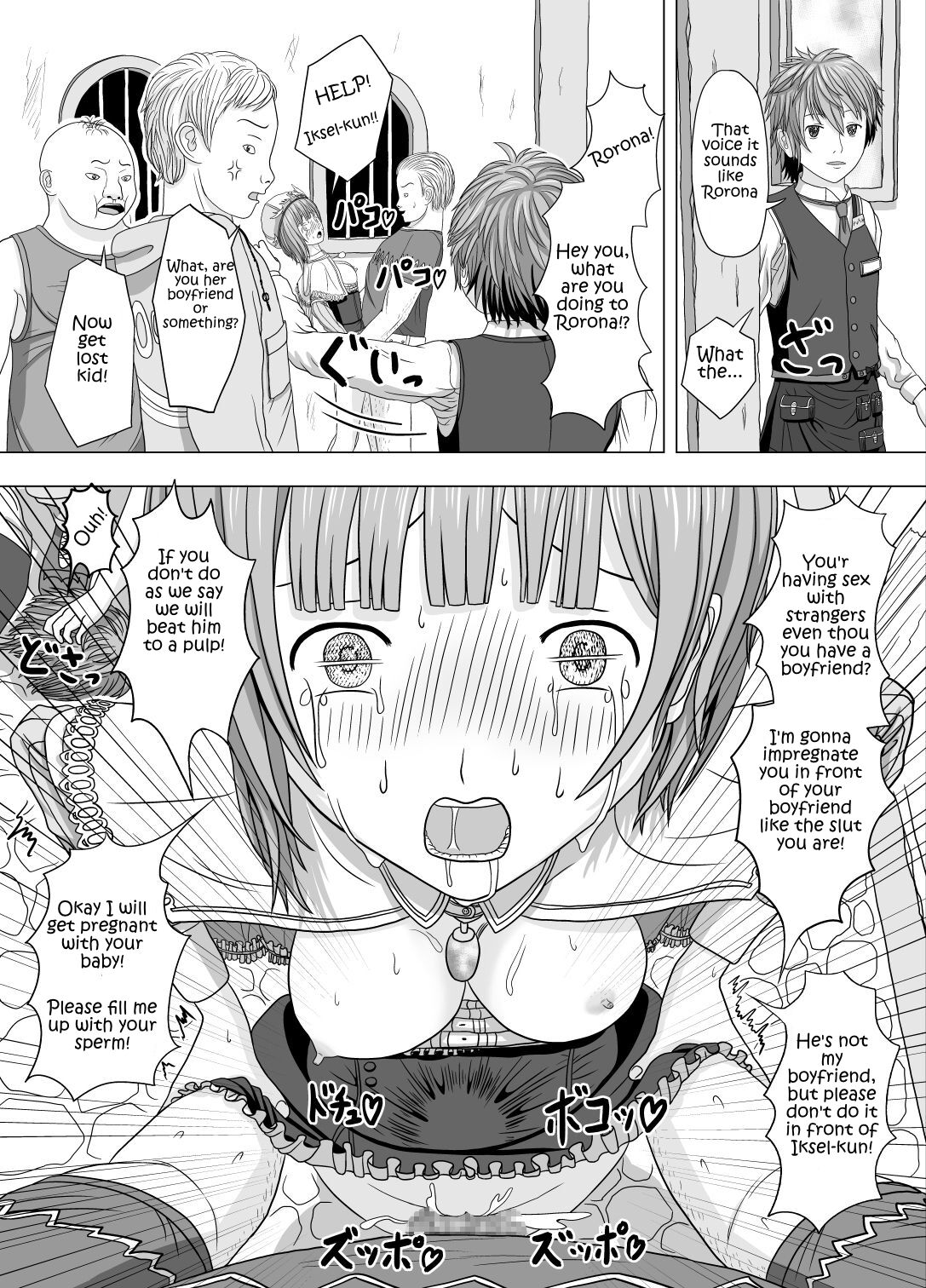 Netorare Rorona - Page 9