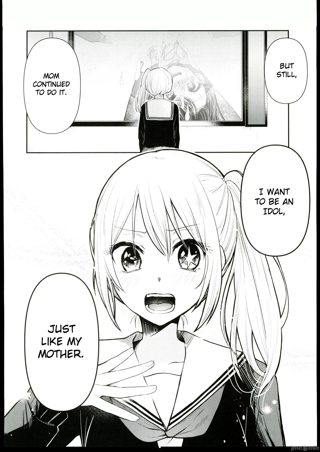 Omanko - Page 17