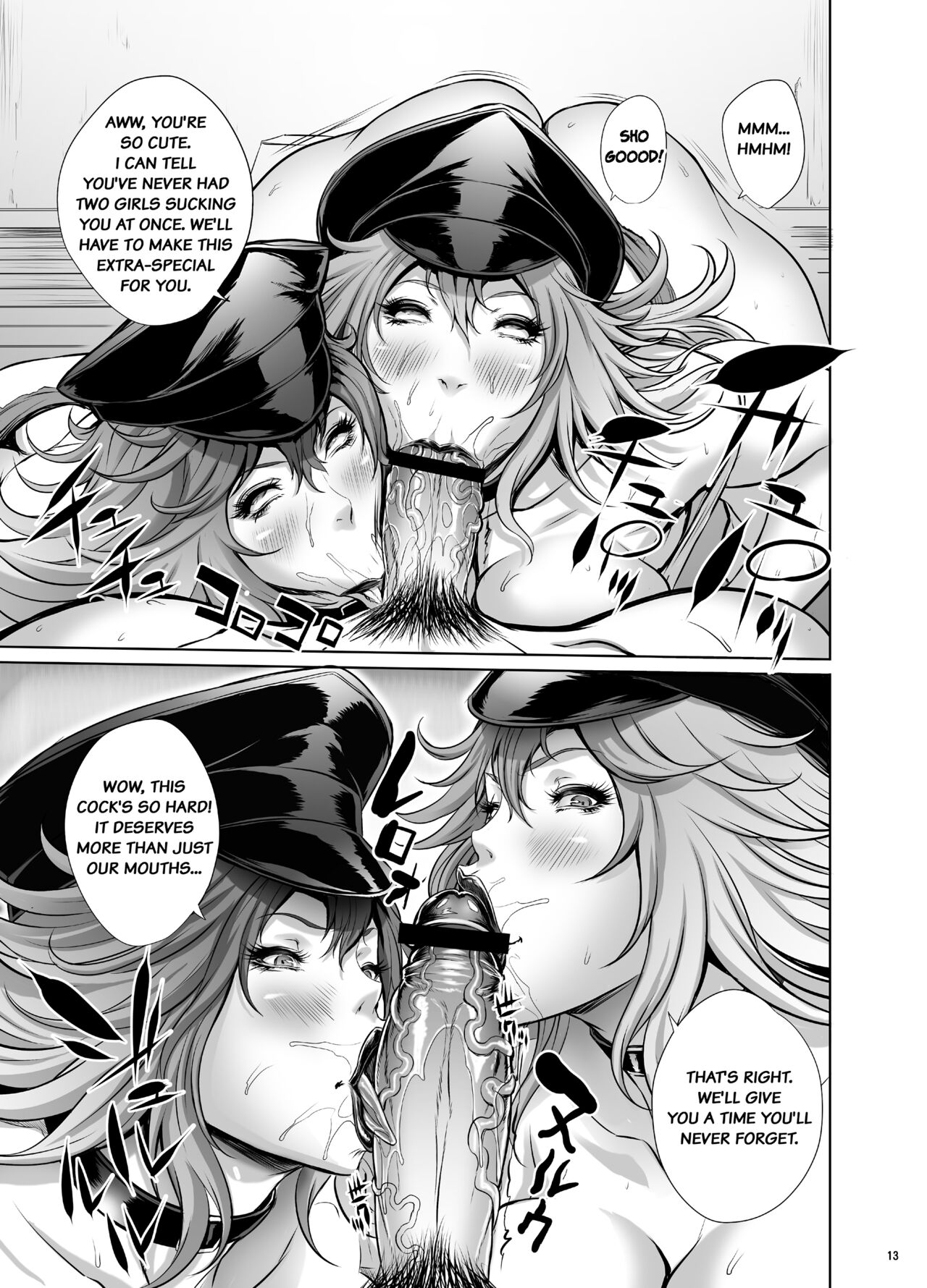 Poison&Roxy - Page 11