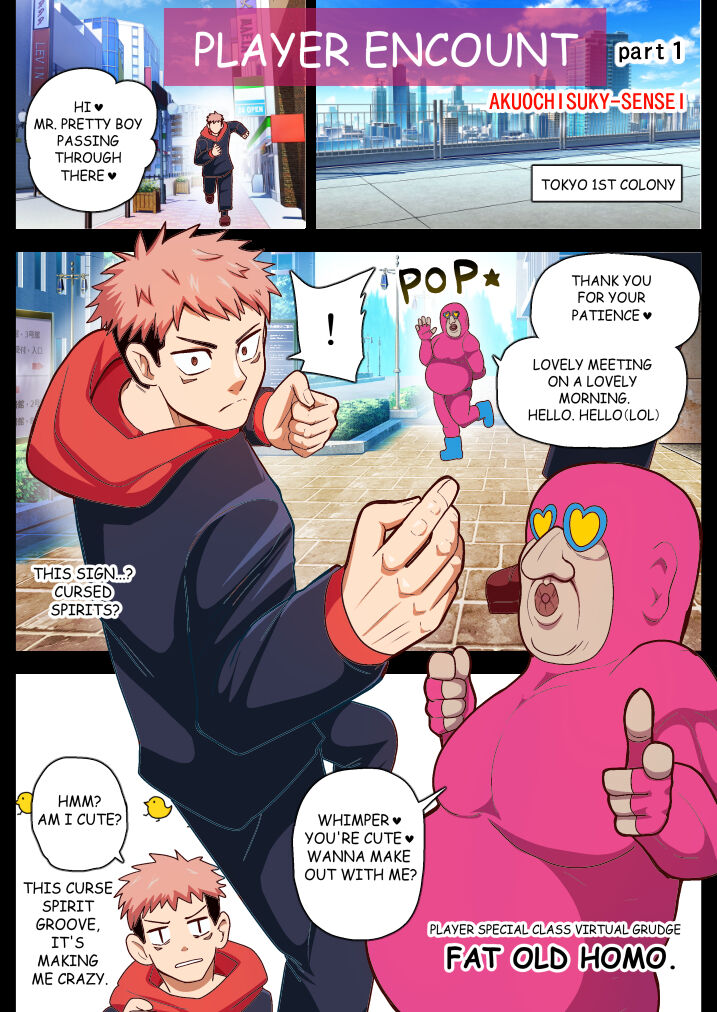 PLAYER ENCOUNTpart1 - Page 1