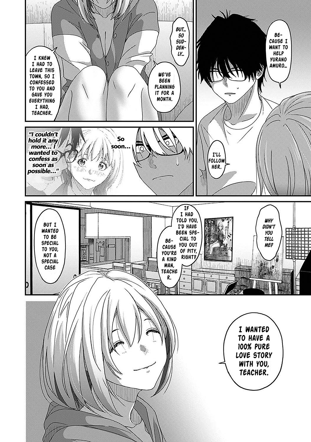 Itaiamai Ch. 24 - Page 3