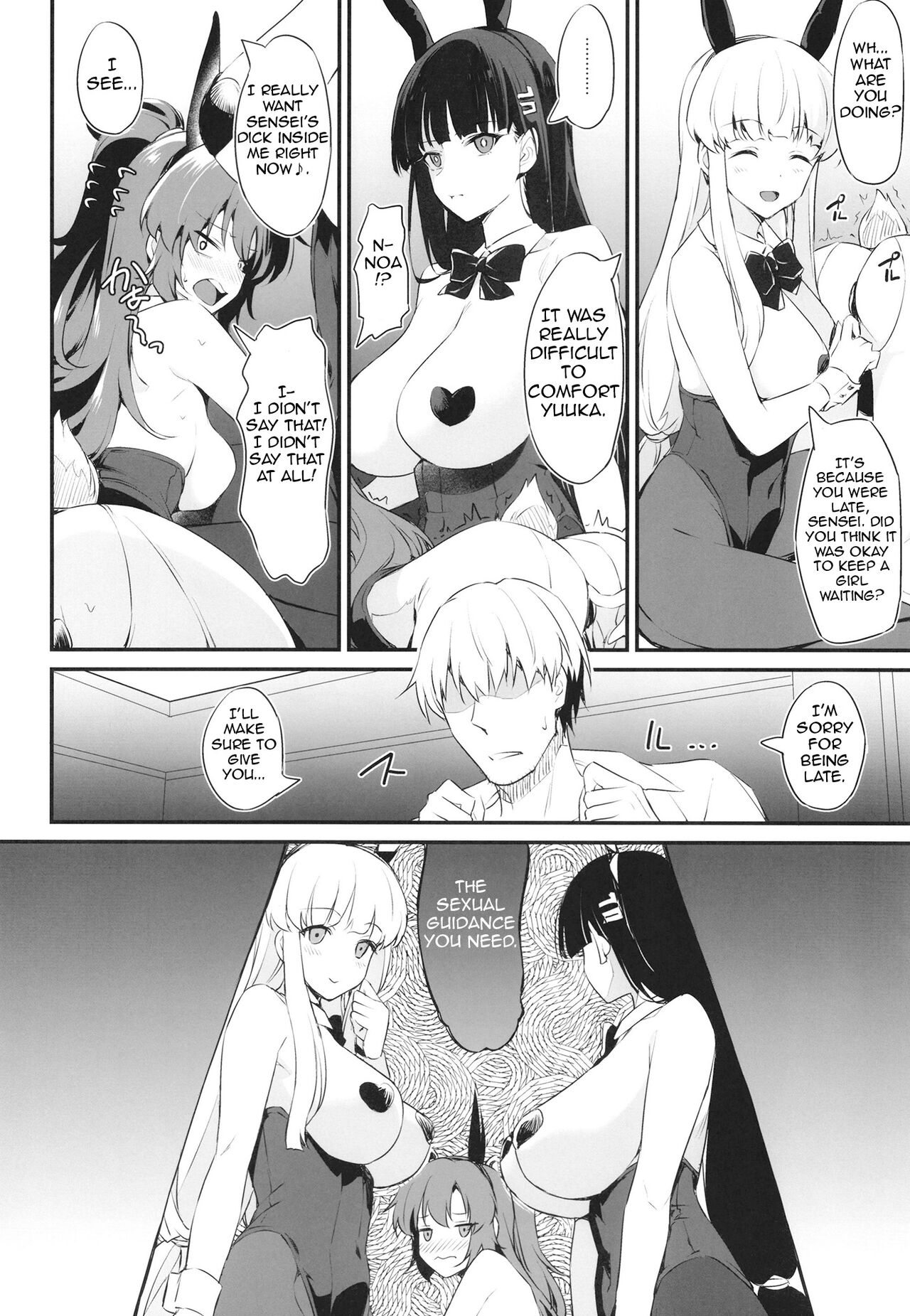 Preview page 7