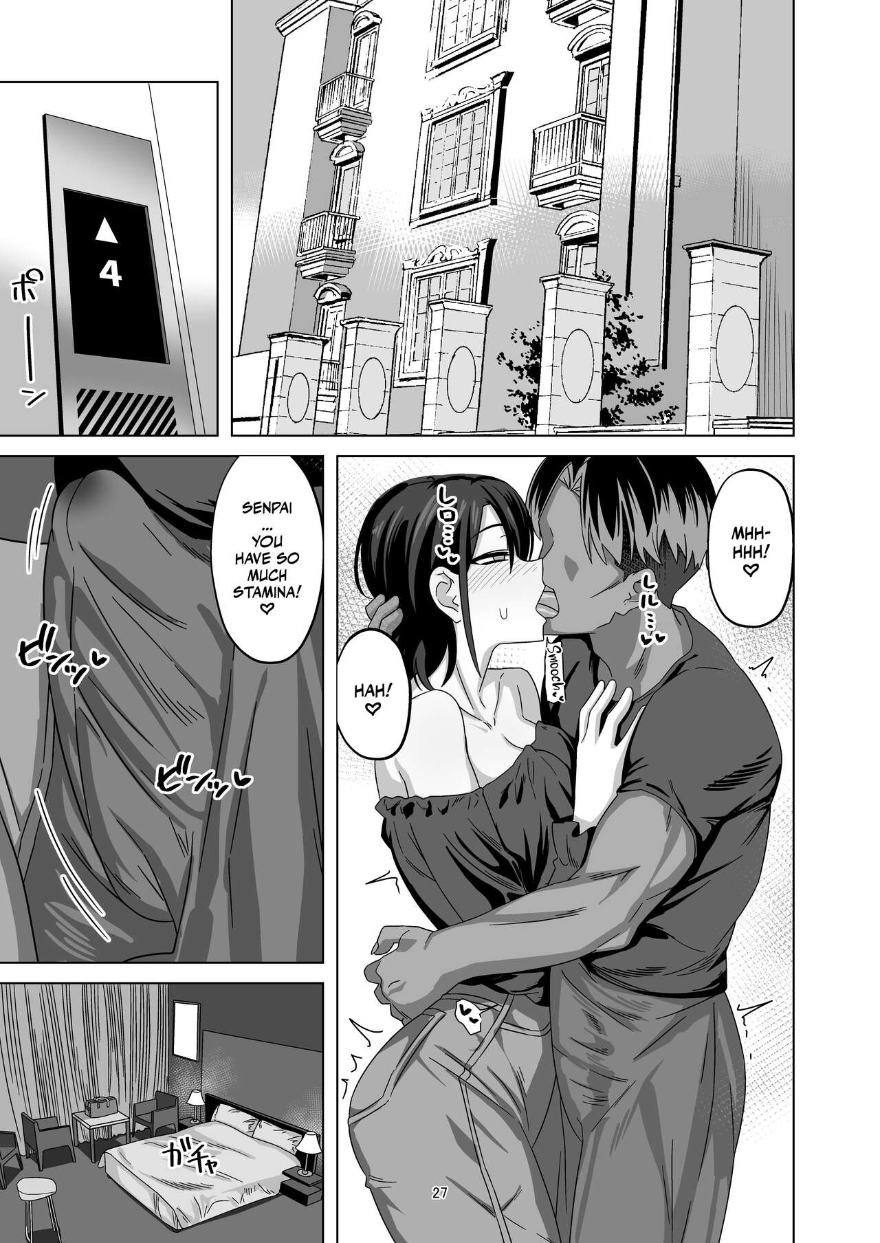 After Netorase - Page 27