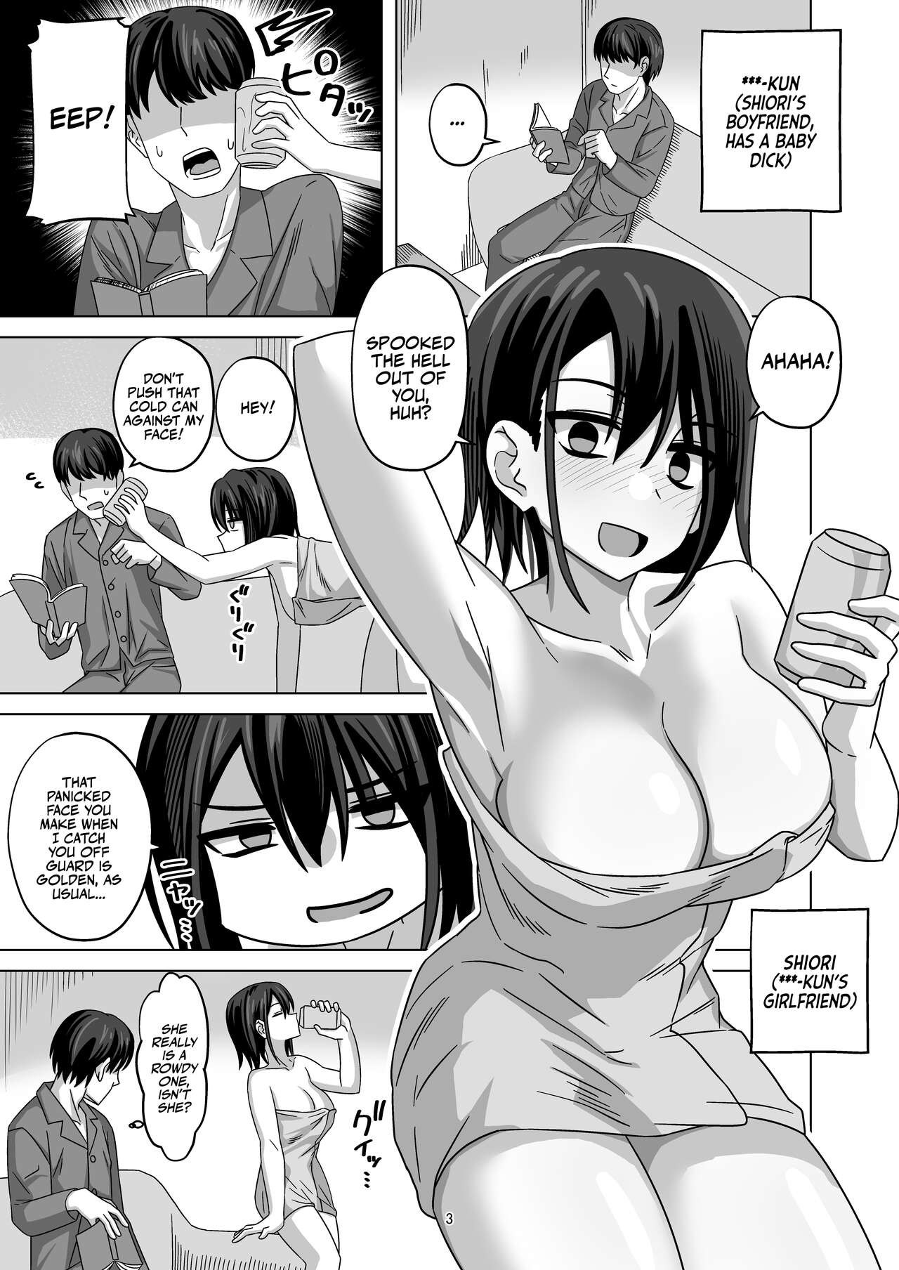 After Netorase - Page 3