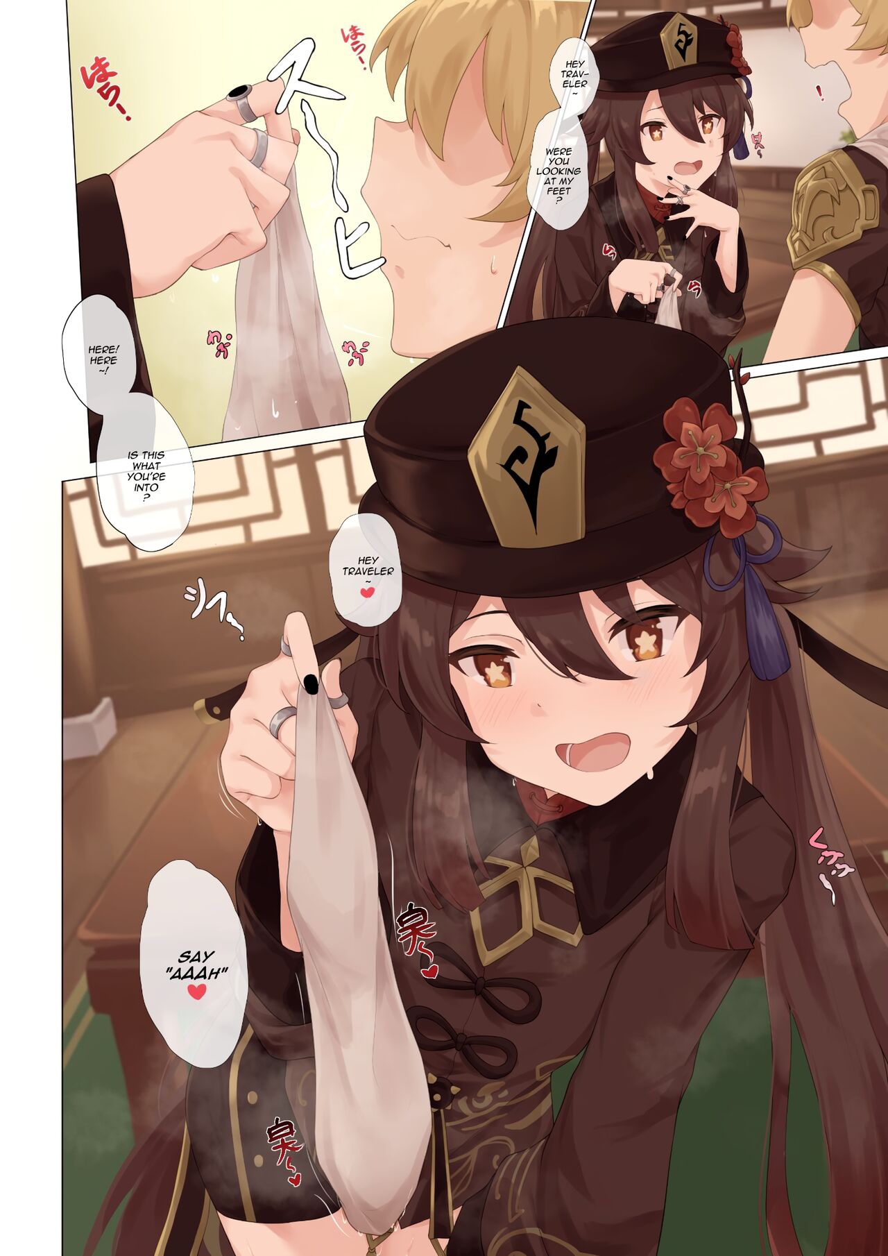 Foo Tao - Page 4