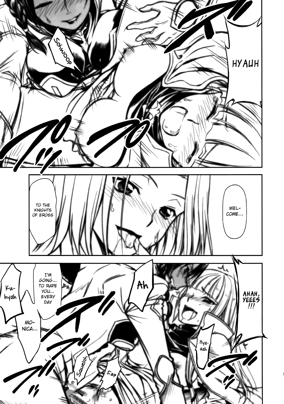 CODE EROSS R2 Ni - Page 12