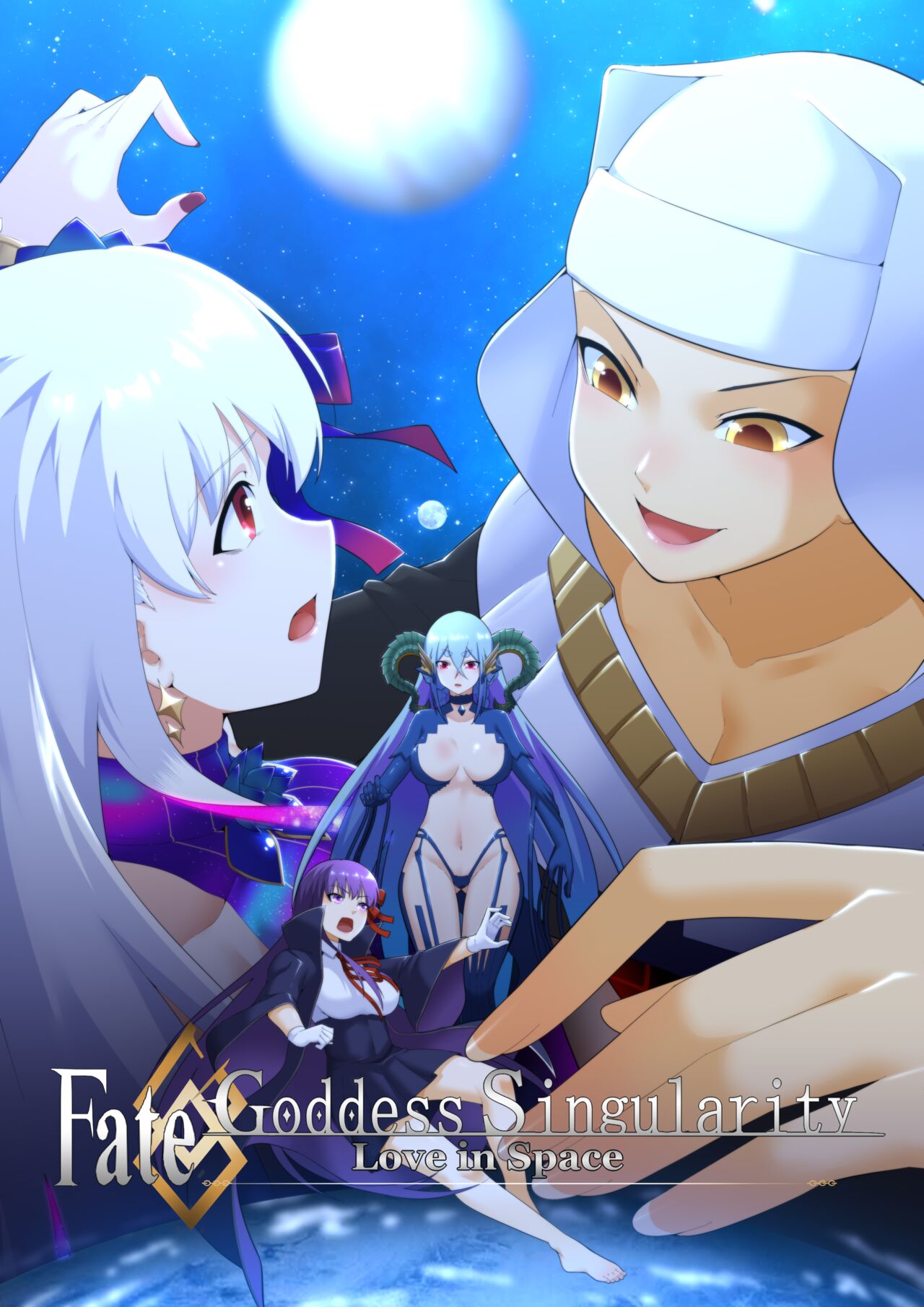 Fate Goddess Singularity - Page 21
