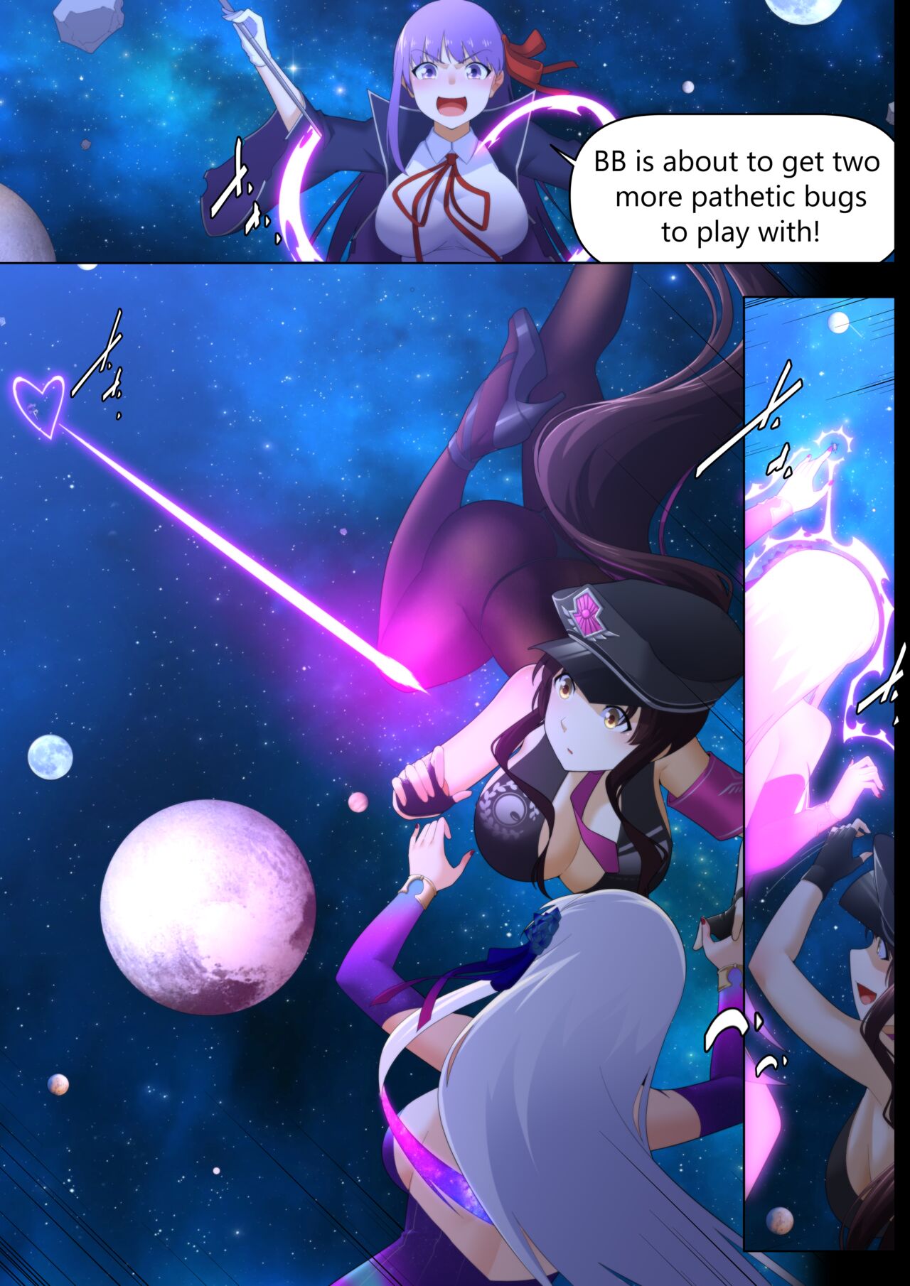 Fate Goddess Singularity - Page 31