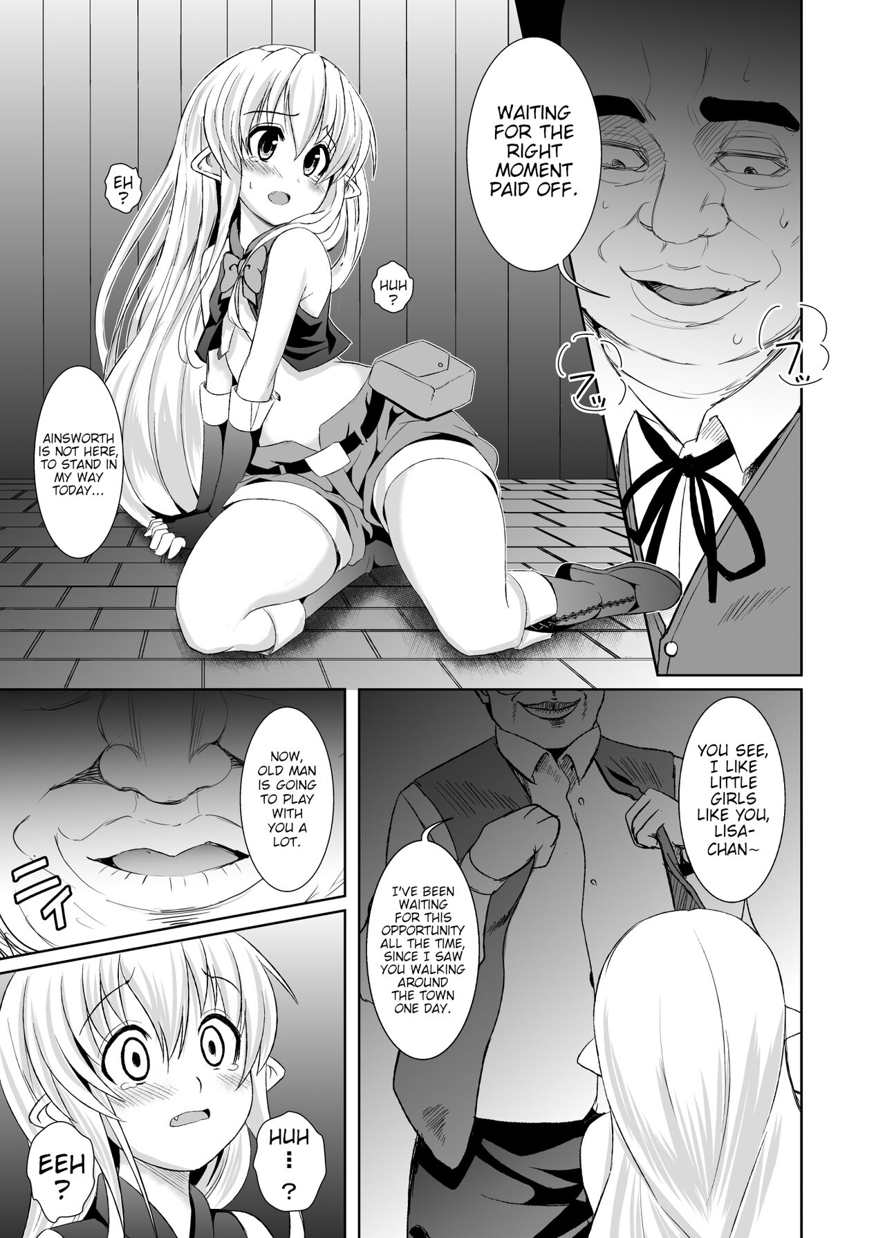 Kurogoma Pudding!! - Page 10
