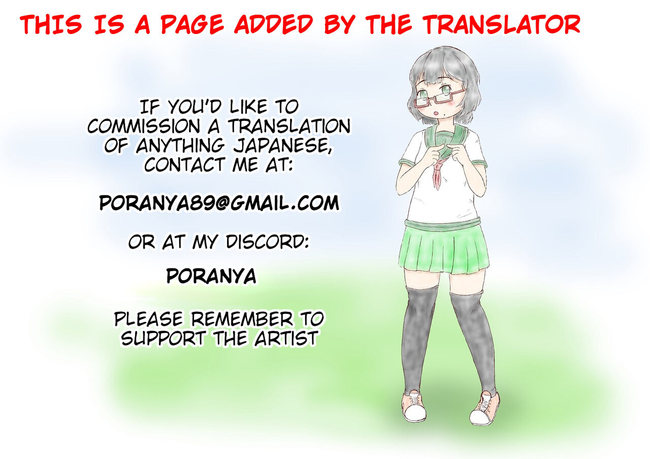 Kurogoma Pudding!! - Page 41
