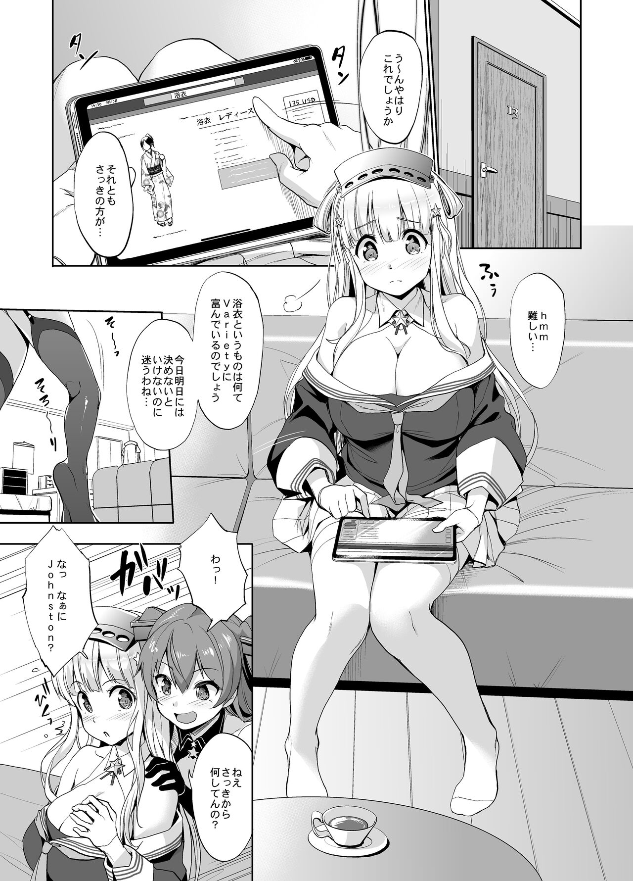 Fle Pai USA - Page 3