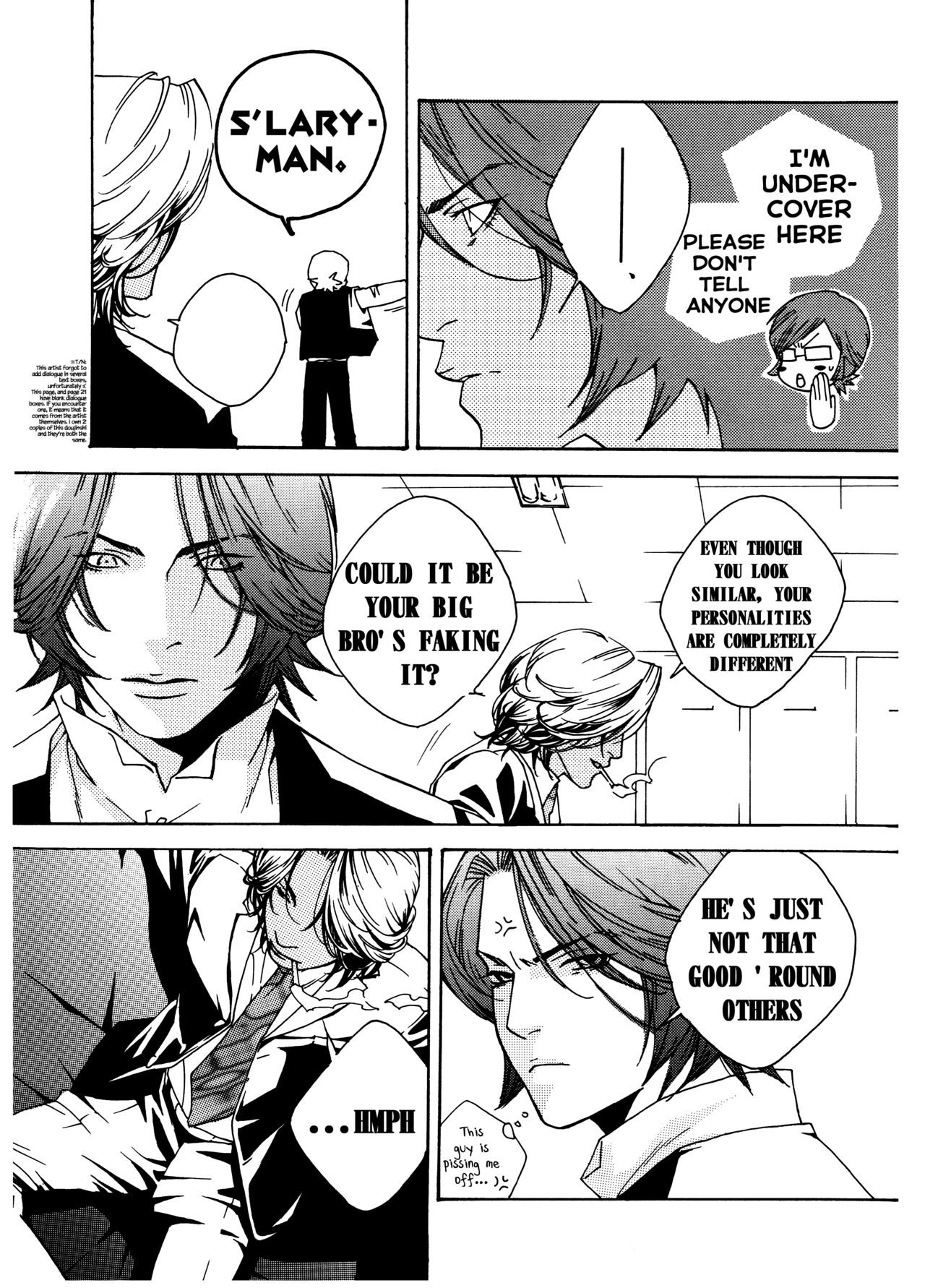 Chocolate Monster - Page 17