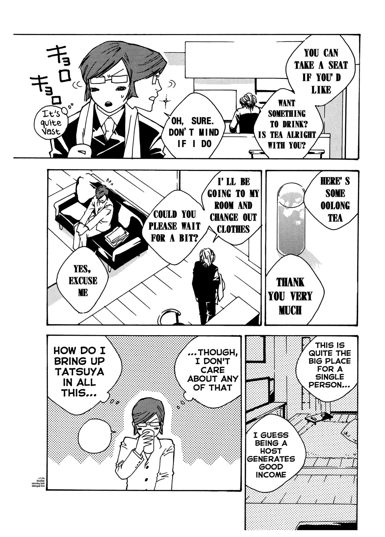 Chocolate Monster - Page 23