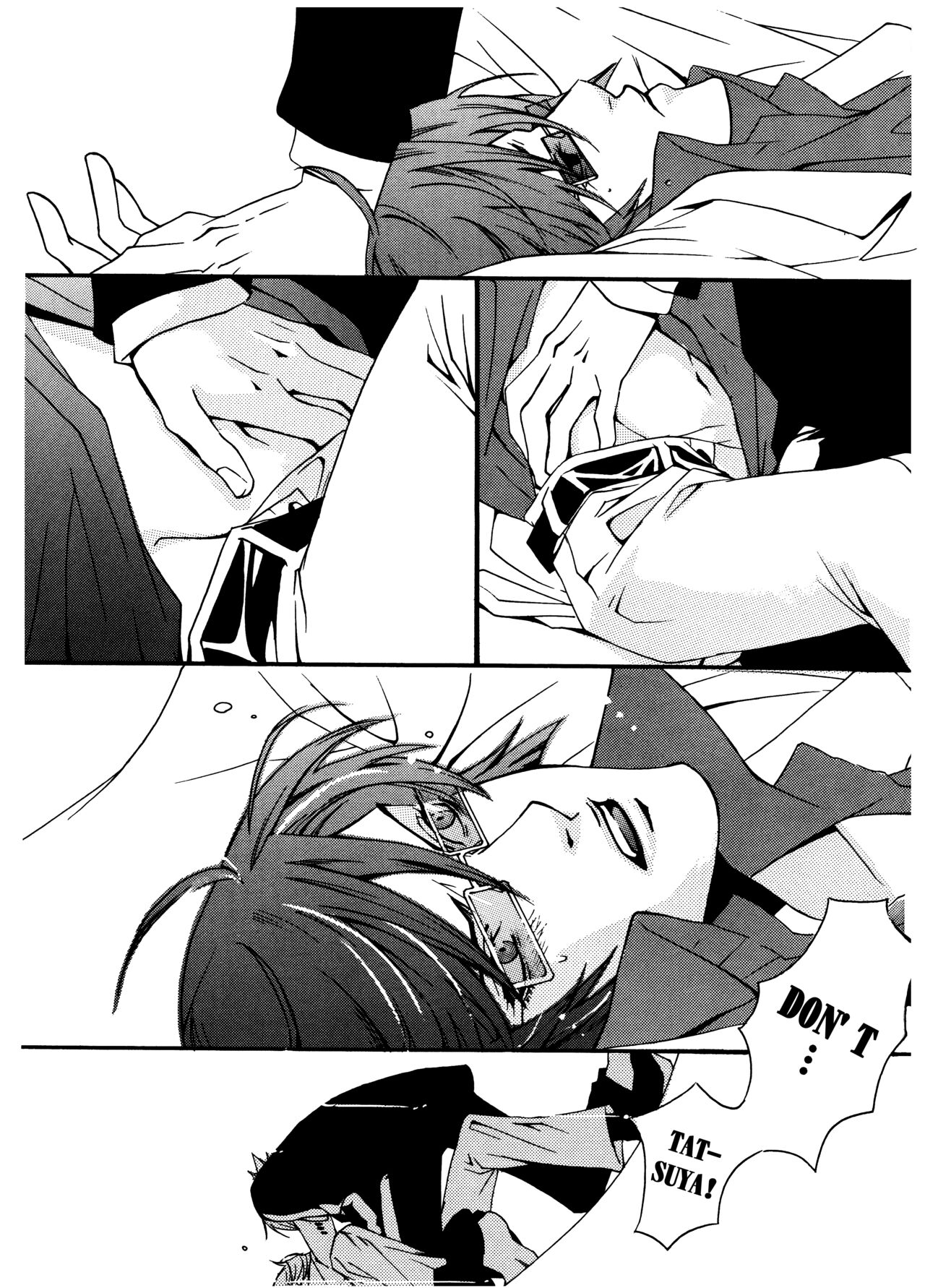 Chocolate Monster - Page 45
